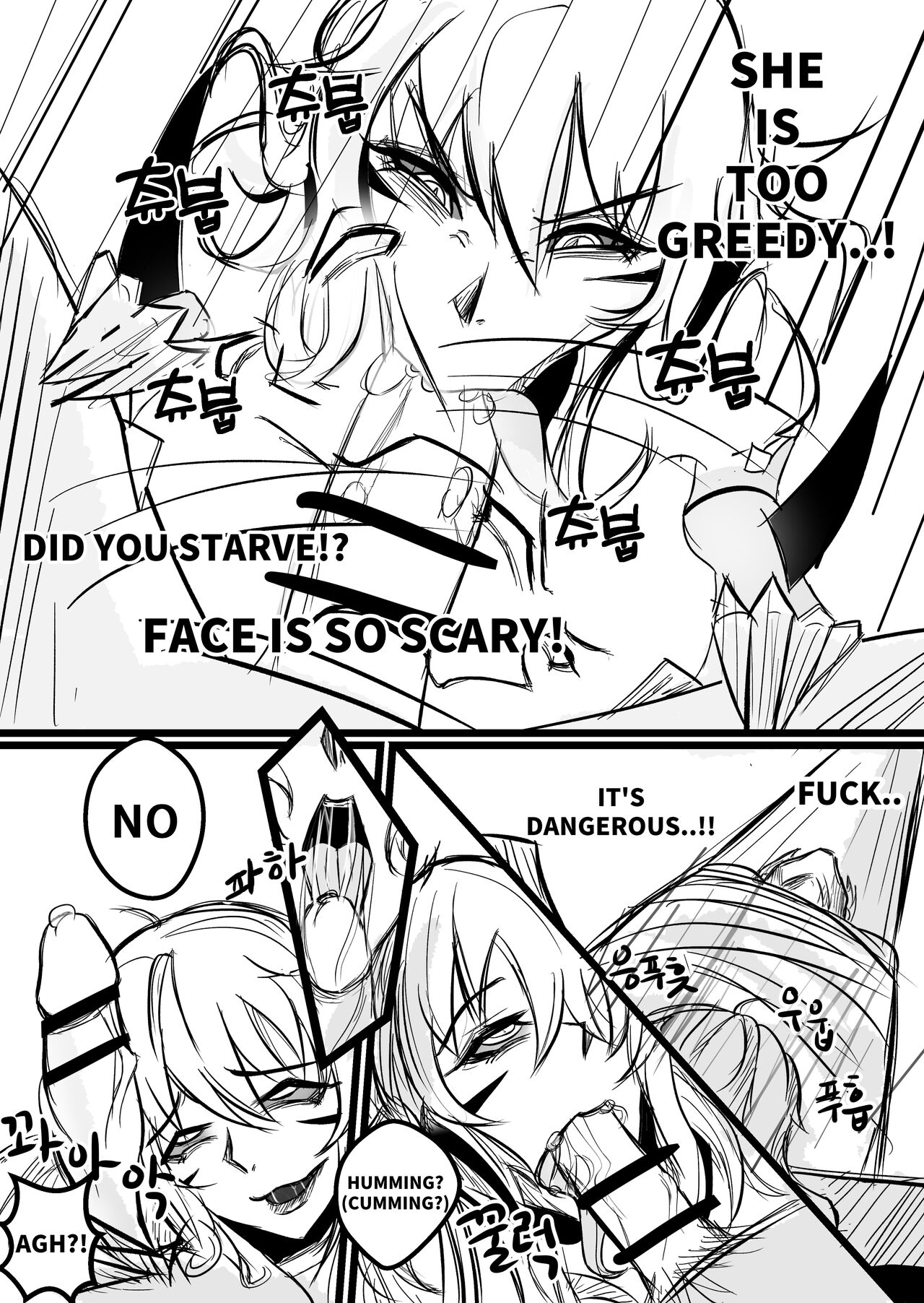 THE DAY BECAME A WAIFU page 9 full