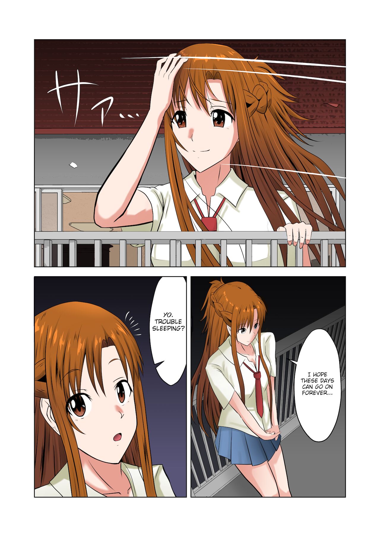 Asuna no Ayamachi page 3 full