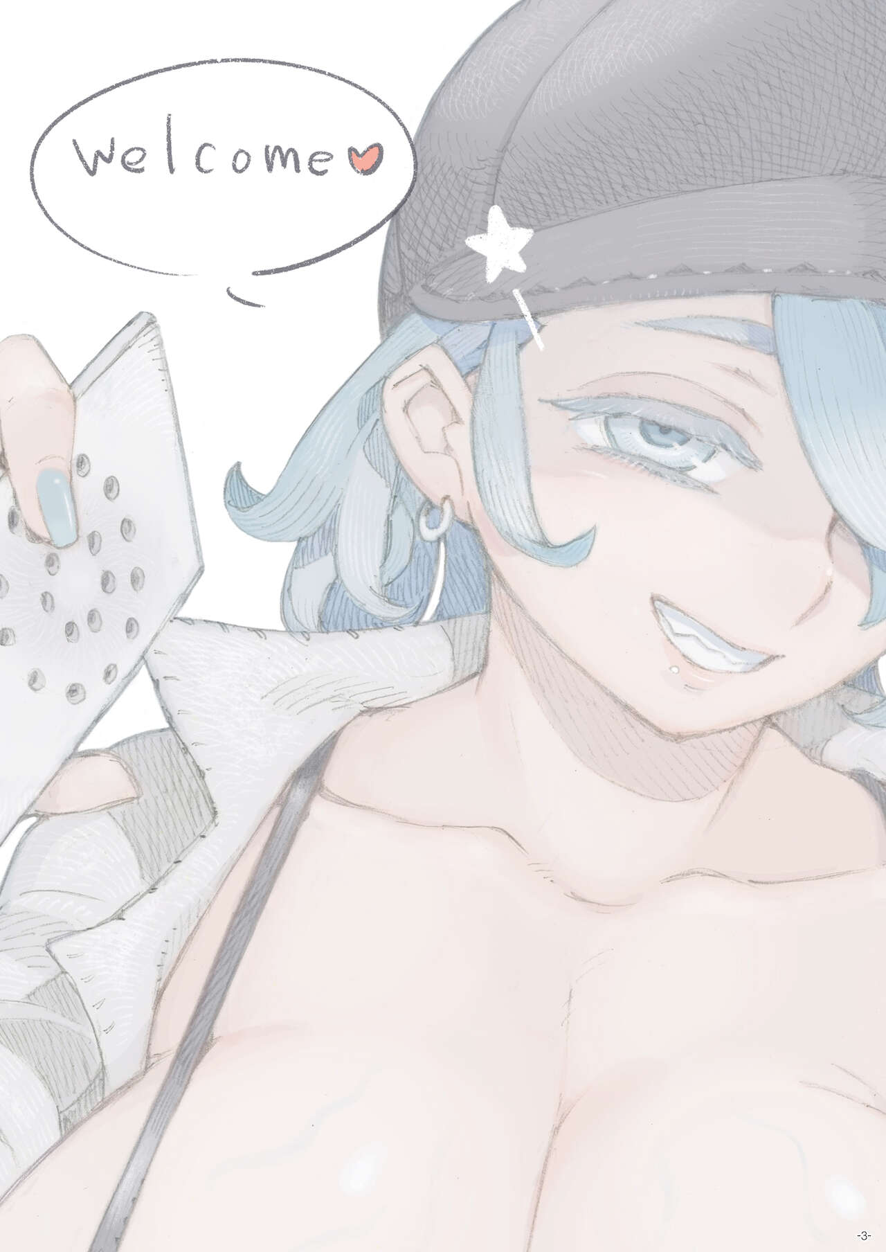 Meikyuu Haishinsha Slime Toufu wa Meikyuu de Muchakucha ni saretai. page 3 full