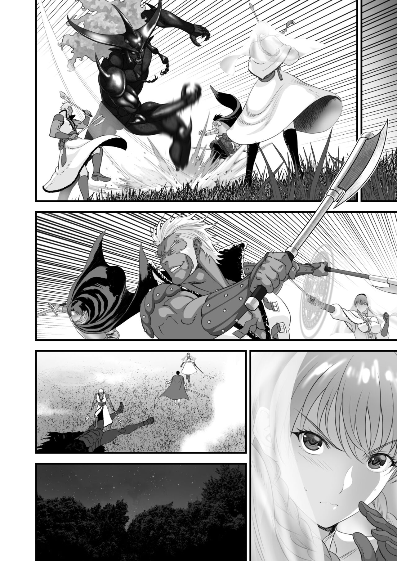 Netorare Yuusha no Yukusue Side Story page 3 full