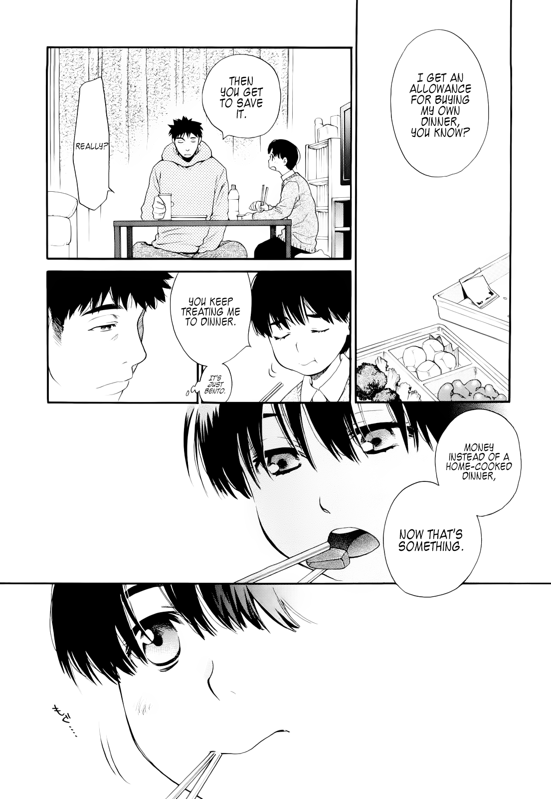 Ake no Myousei | The Morning Star page 7 full