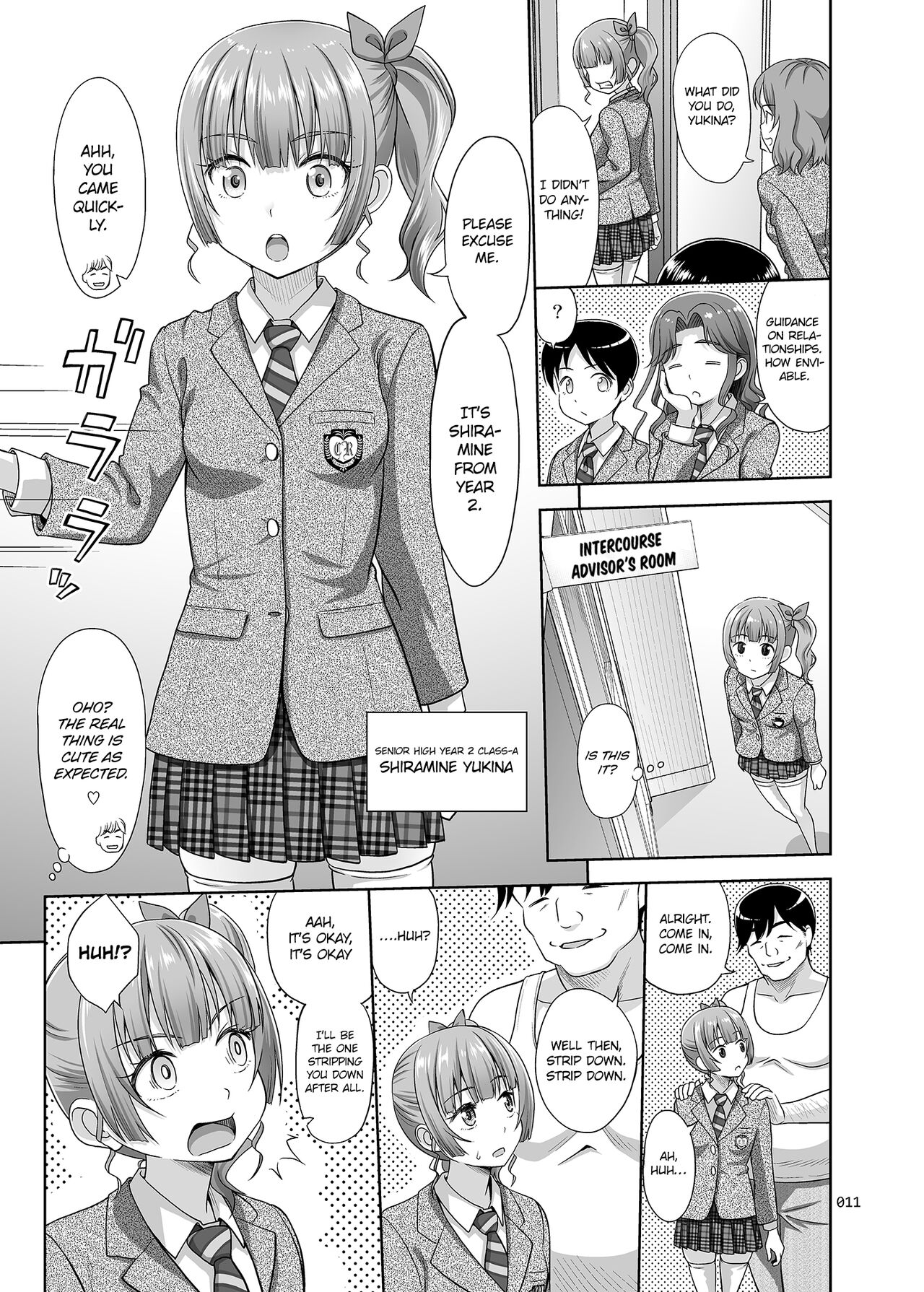 Seishidouin no Oshigoto | Sex Instructor 1 page 10 full