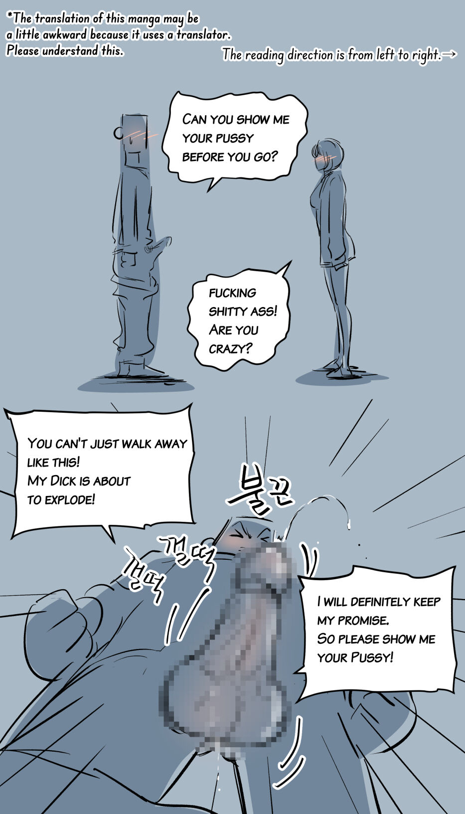 Horny tripeater Nuna.2 page 3 full