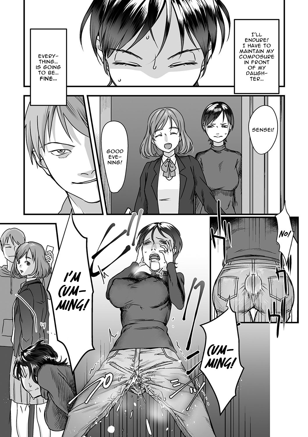 Midare Kui page 9 full