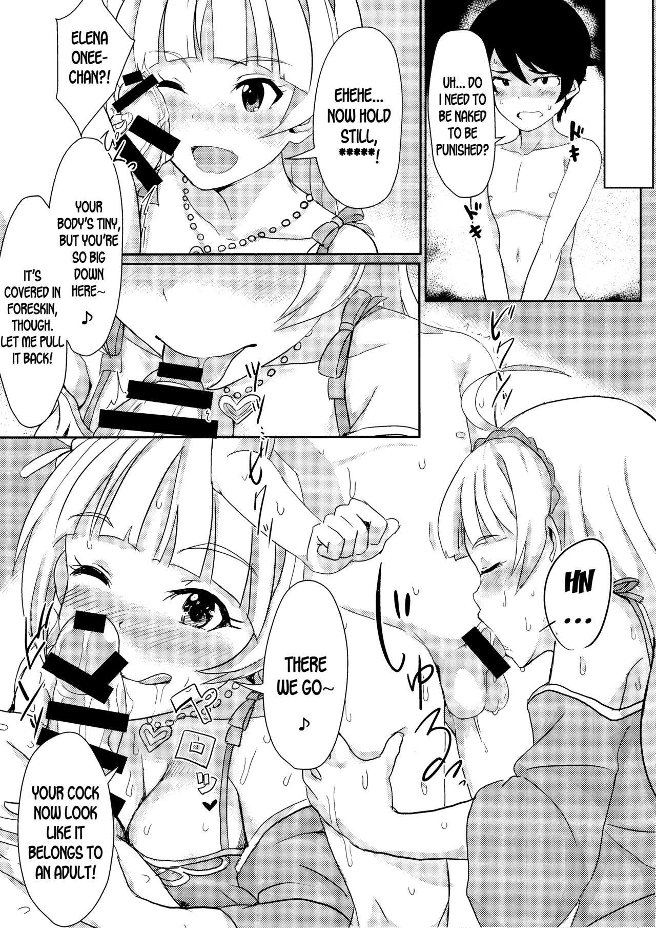 HOME WORK page 8 full