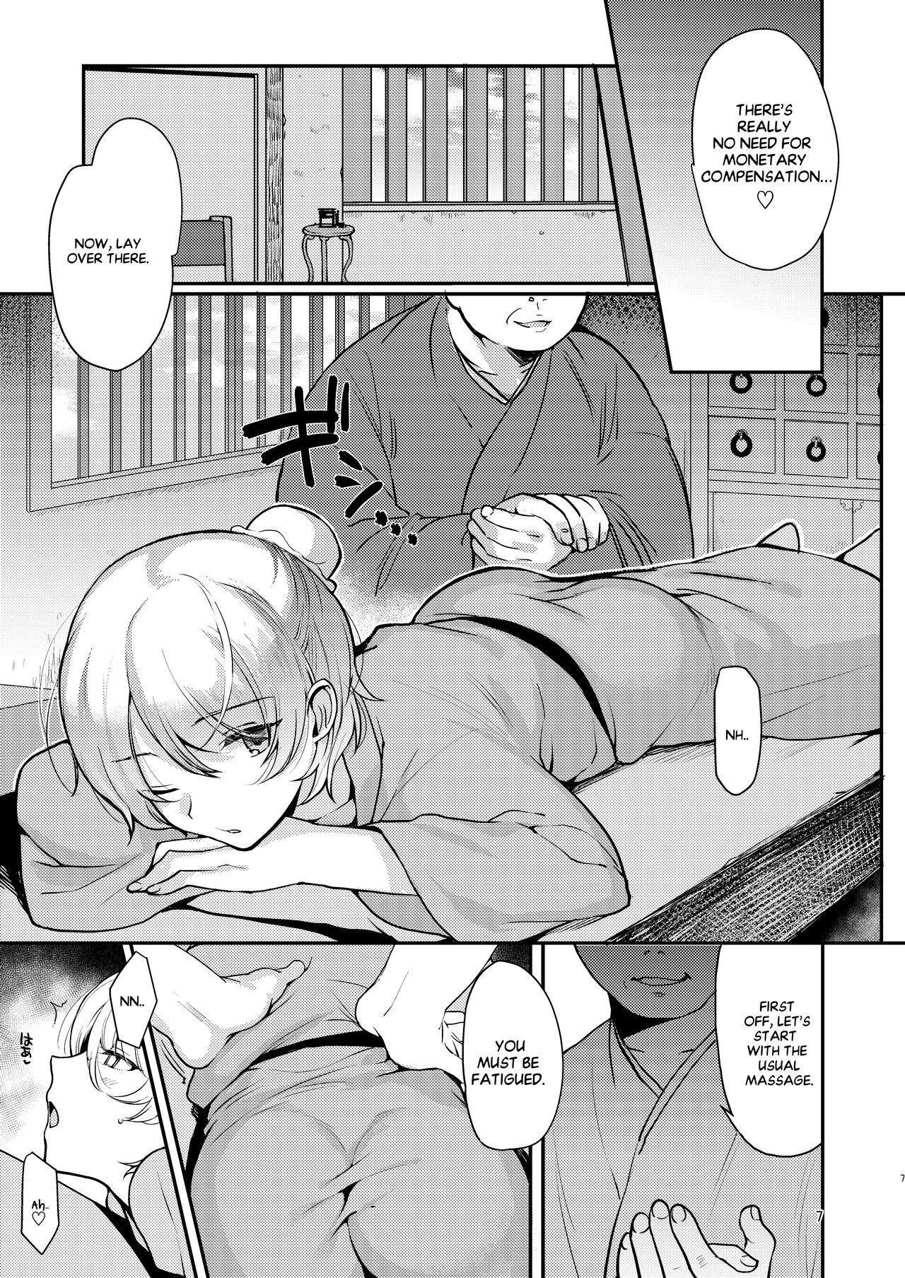 Hentai Inmon Otokonoko Massage | Perverted Crest of Debauchery Femboy Massage page 7 full