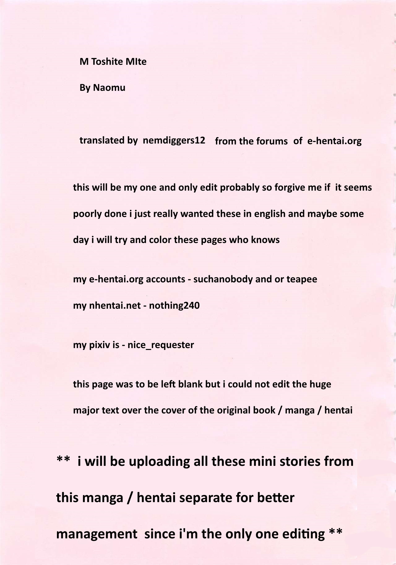 Ani to Shite... | As a Brother page 4 full