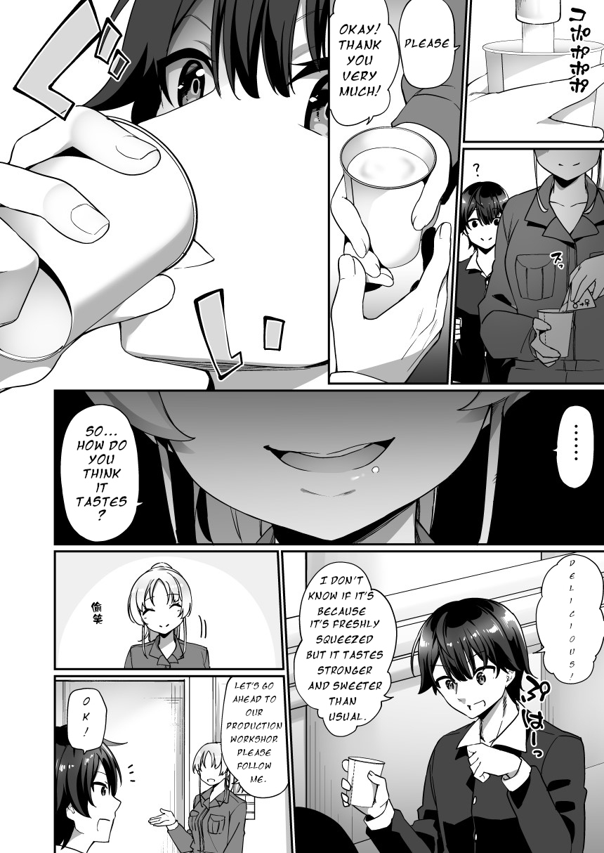 TS Sakunyuu Ikimakuri Seikatsu! | TS Milking Life page 4 full