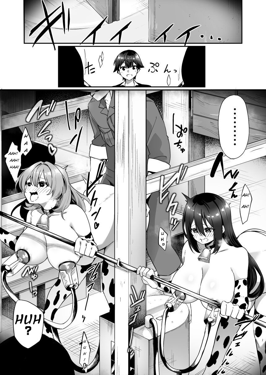 TS Sakunyuu Ikimakuri Seikatsu! | TS Milking Life page 5 full