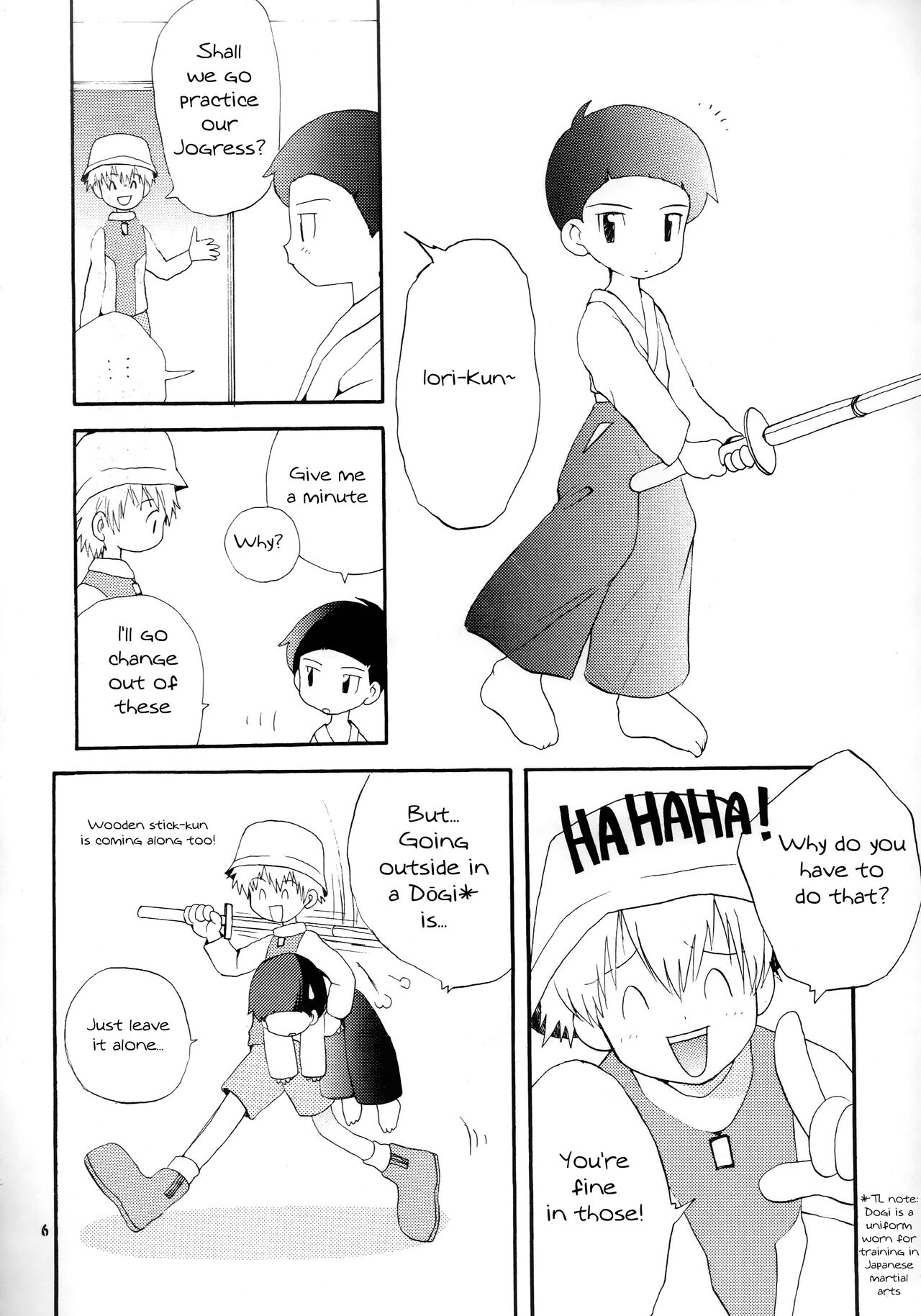 Seijitsu Na Hon page 5 full