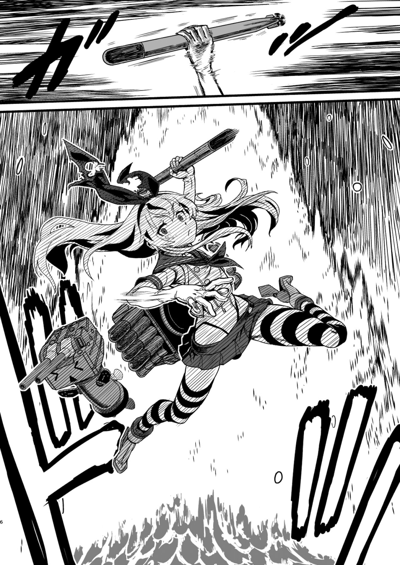 Tokumu Ian-kan Yuugumo Kan-shota vs Futanari Kanmusu page 6 full