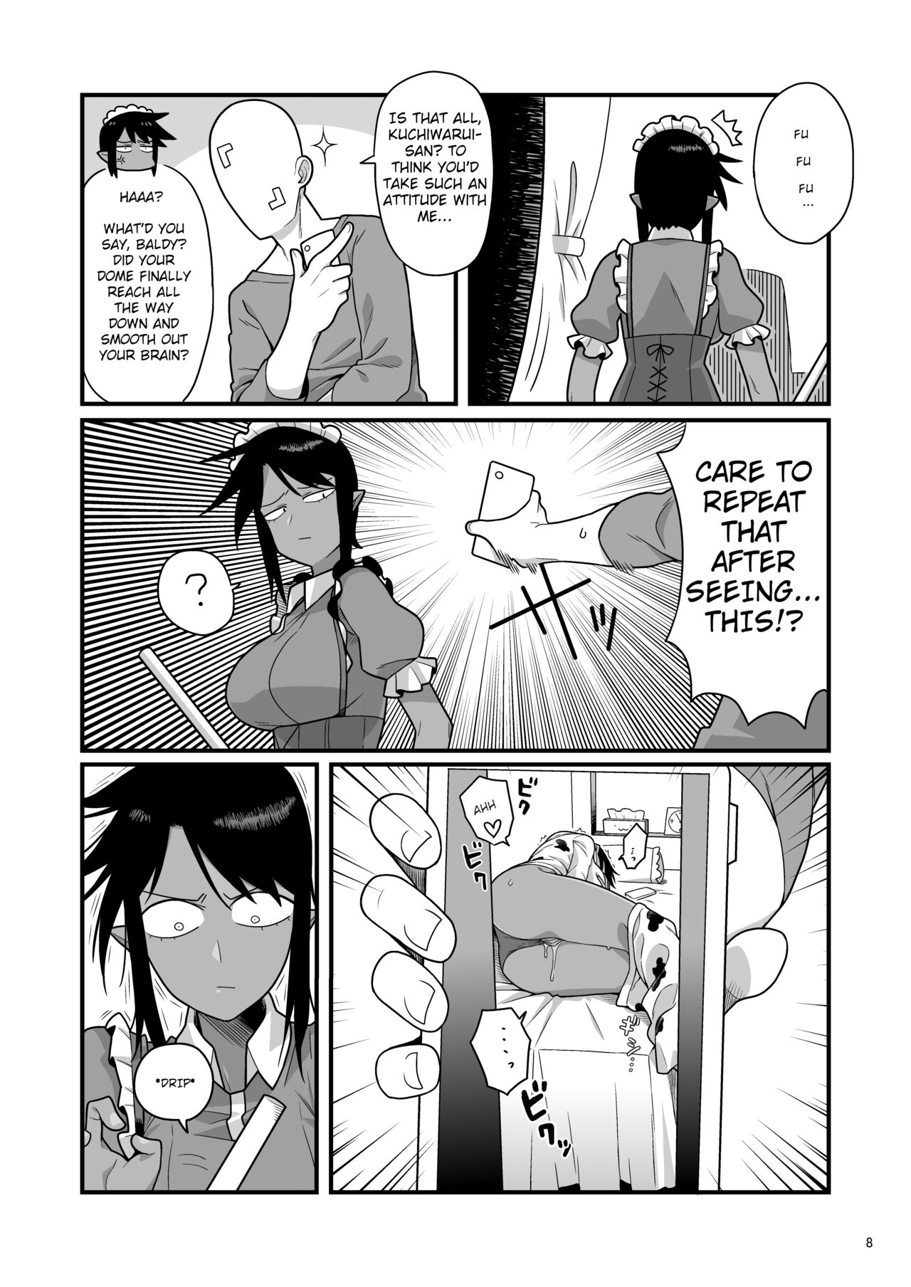Kuchi Warui-san no Yowami o Nigitte Iroiro Sasete Morau Hon page 7 full