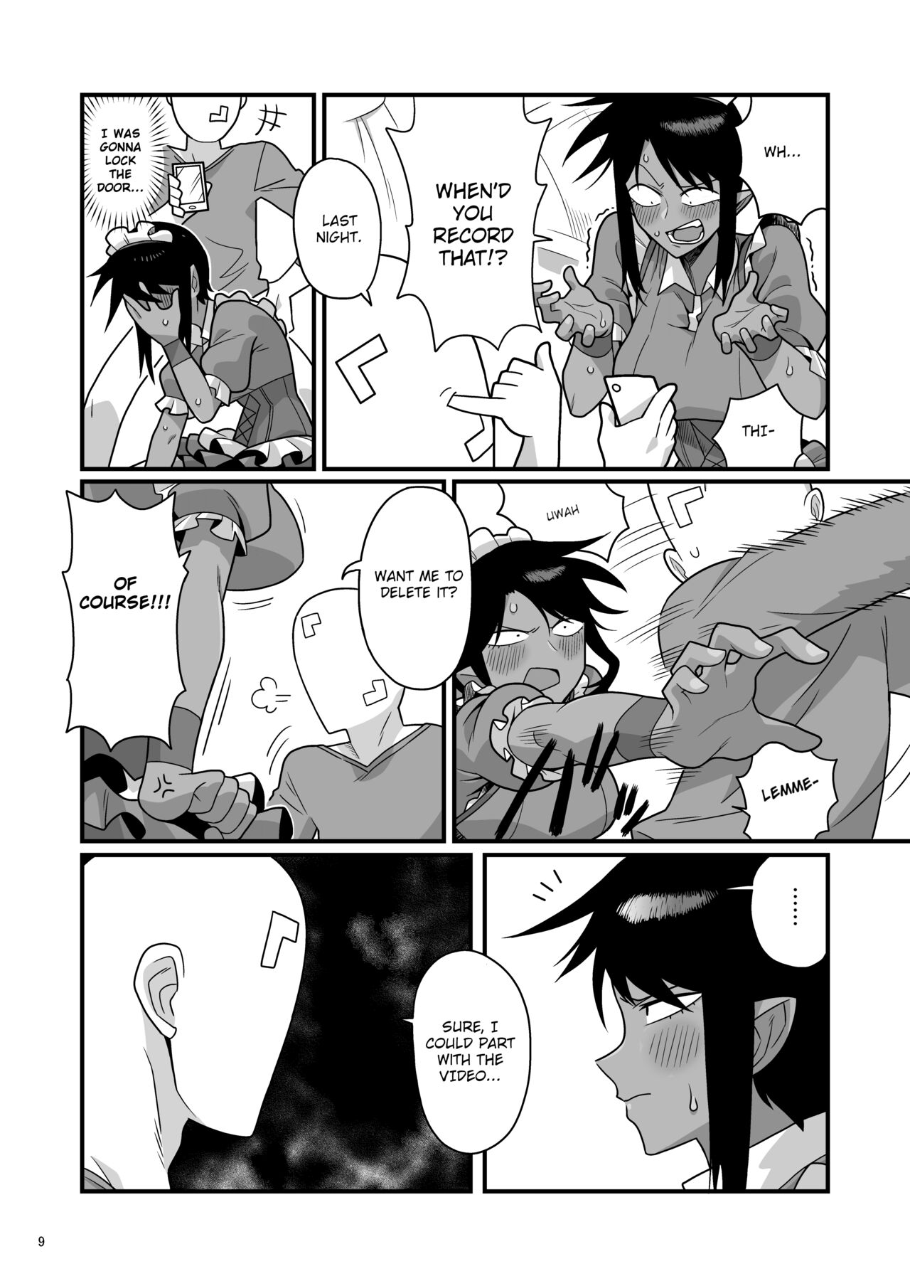Kuchi Warui-san no Yowami o Nigitte Iroiro Sasete Morau Hon page 8 full