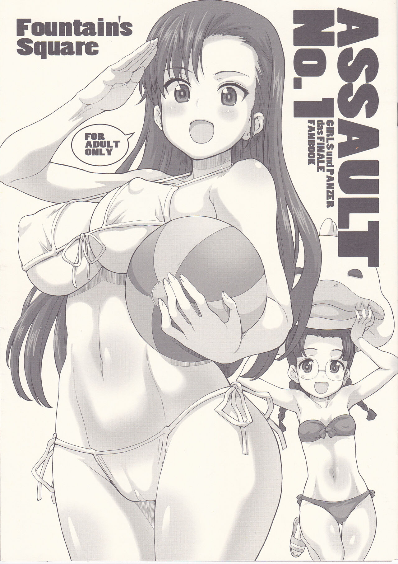 ASSAULT No.1 page 1 full