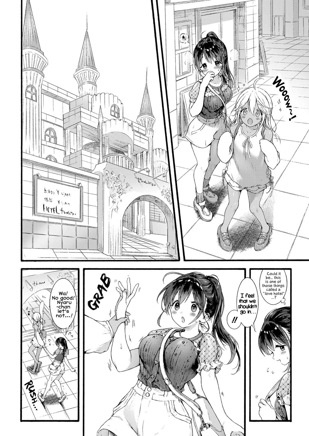 Ikoku no Ohime-sama | Princess of a Foreign Country page 8 full