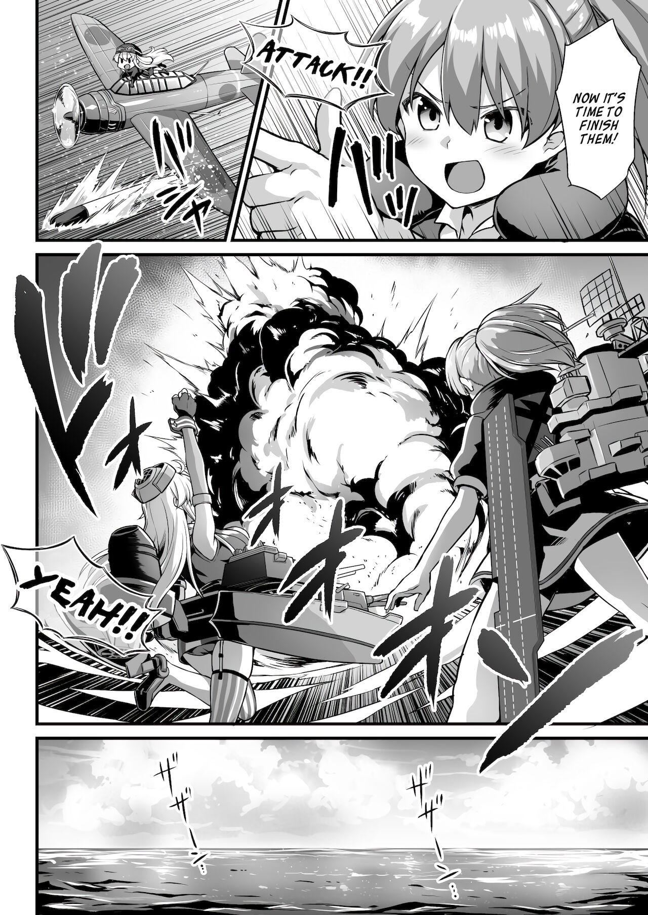 Kanmusu Chakunin Colorado Shussan Meushi Play | Preggo Shipgirl Colorado Cow Birthing Play page 4 full