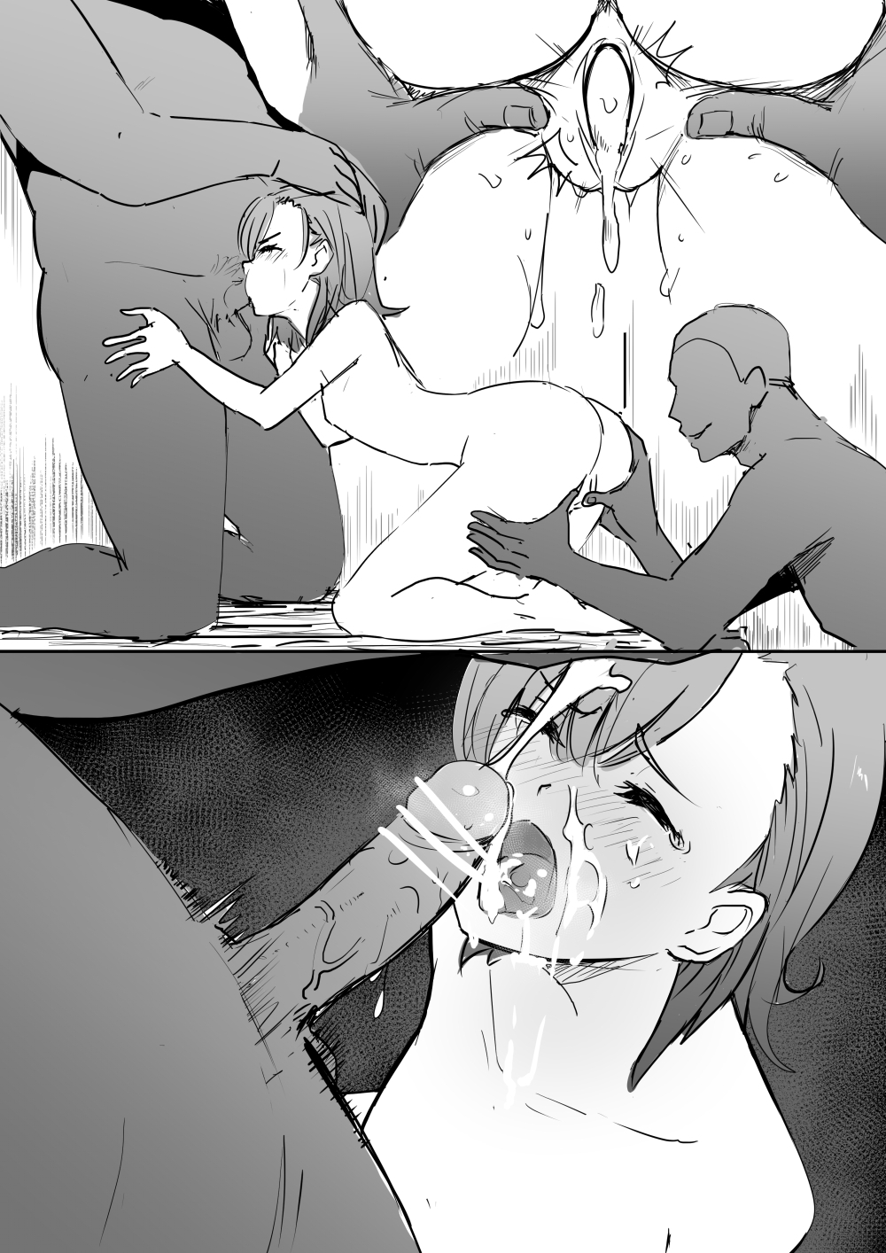 Mikoto page 8 full