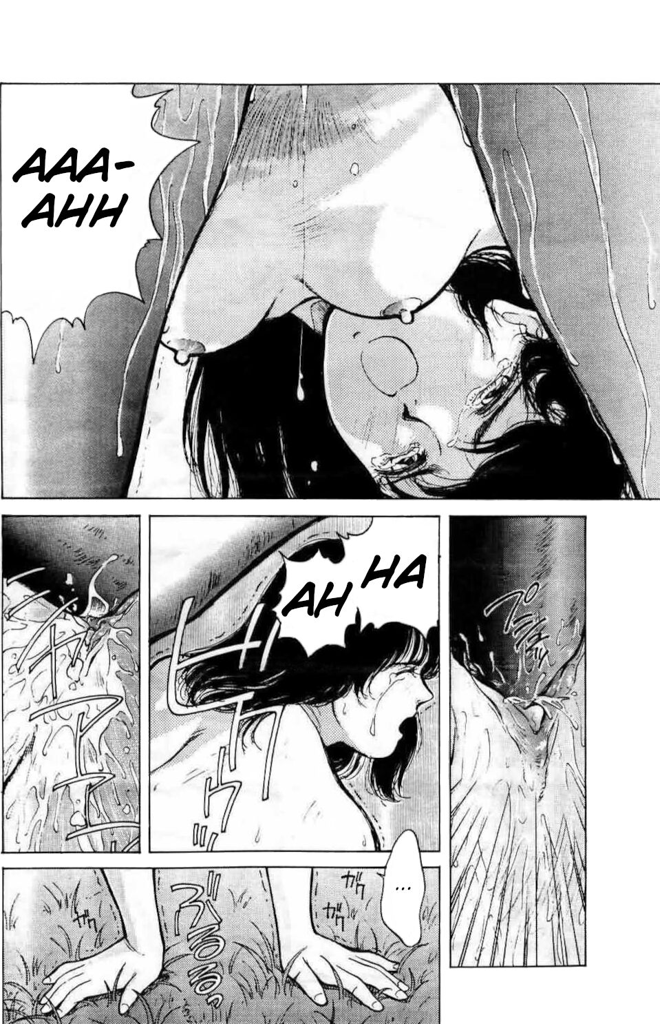 Gray Horse Runna | Hakuba no Runna page 10 full