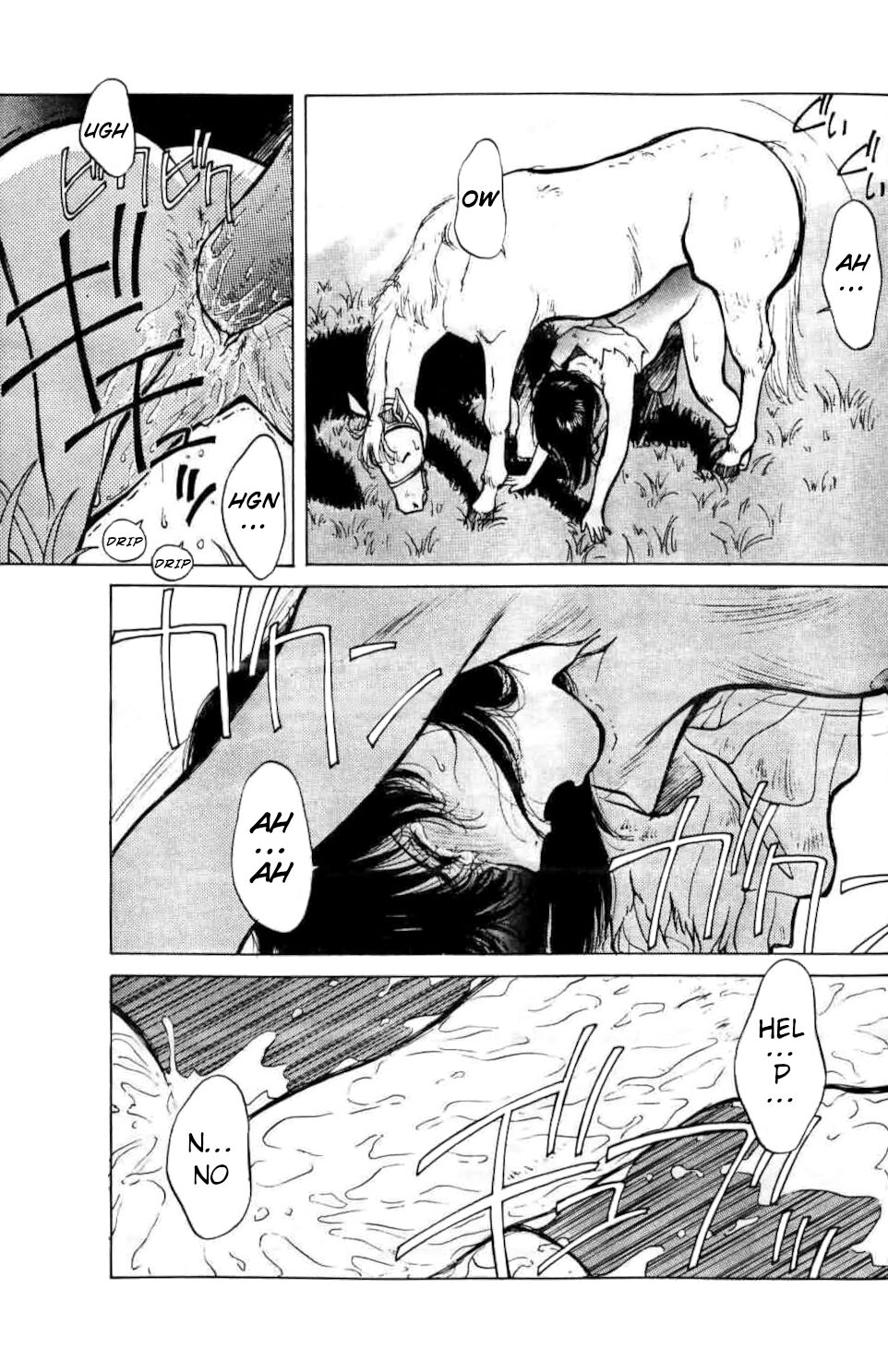 Gray Horse Runna | Hakuba no Runna page 9 full