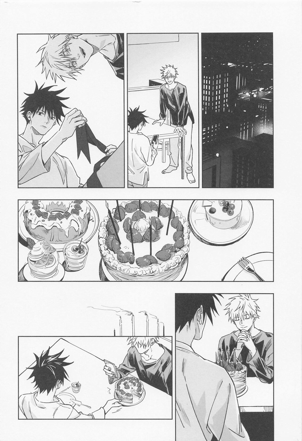 words unsaid page 3 full