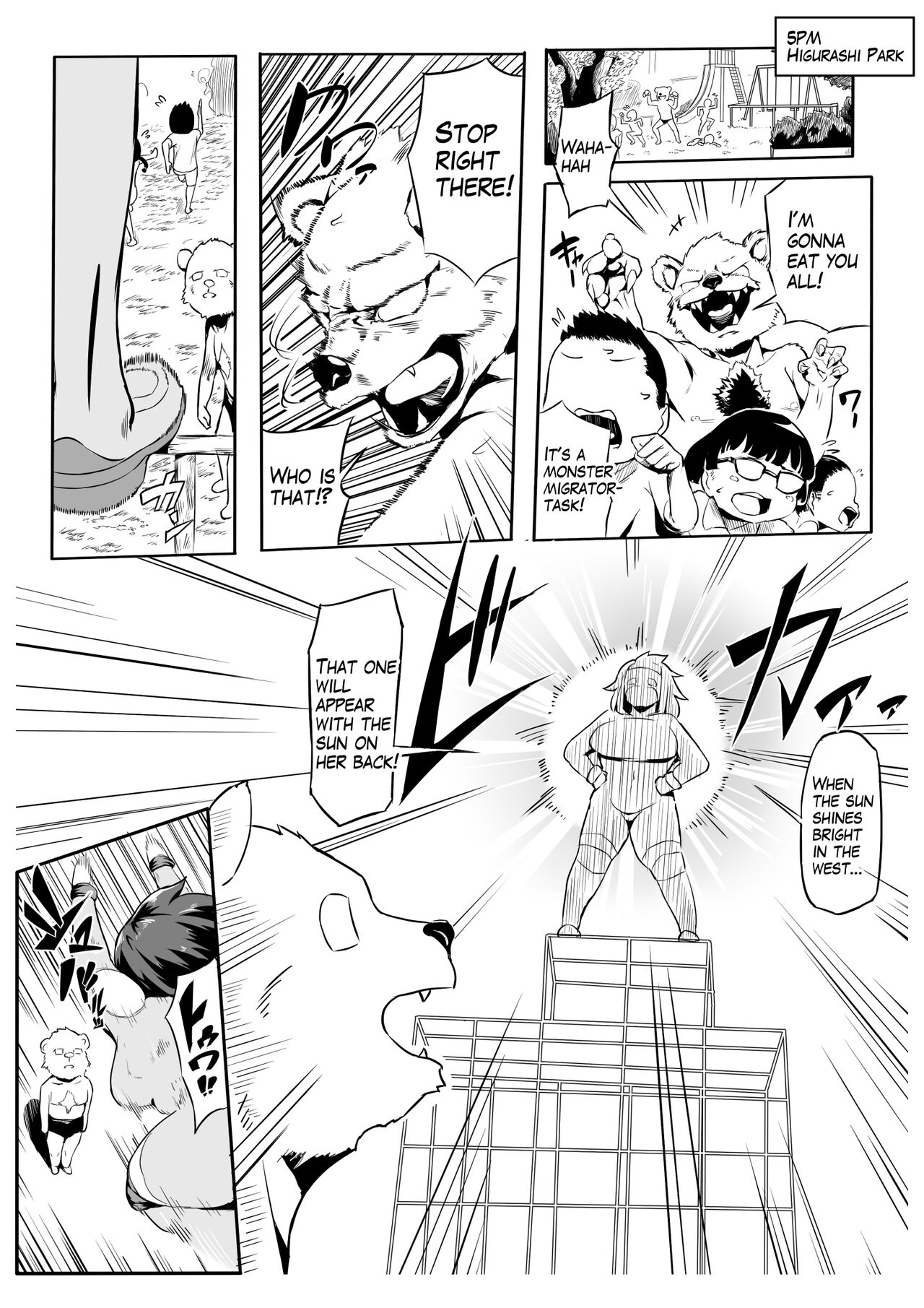 Hero Paranoia 2 Part. A page 1 full