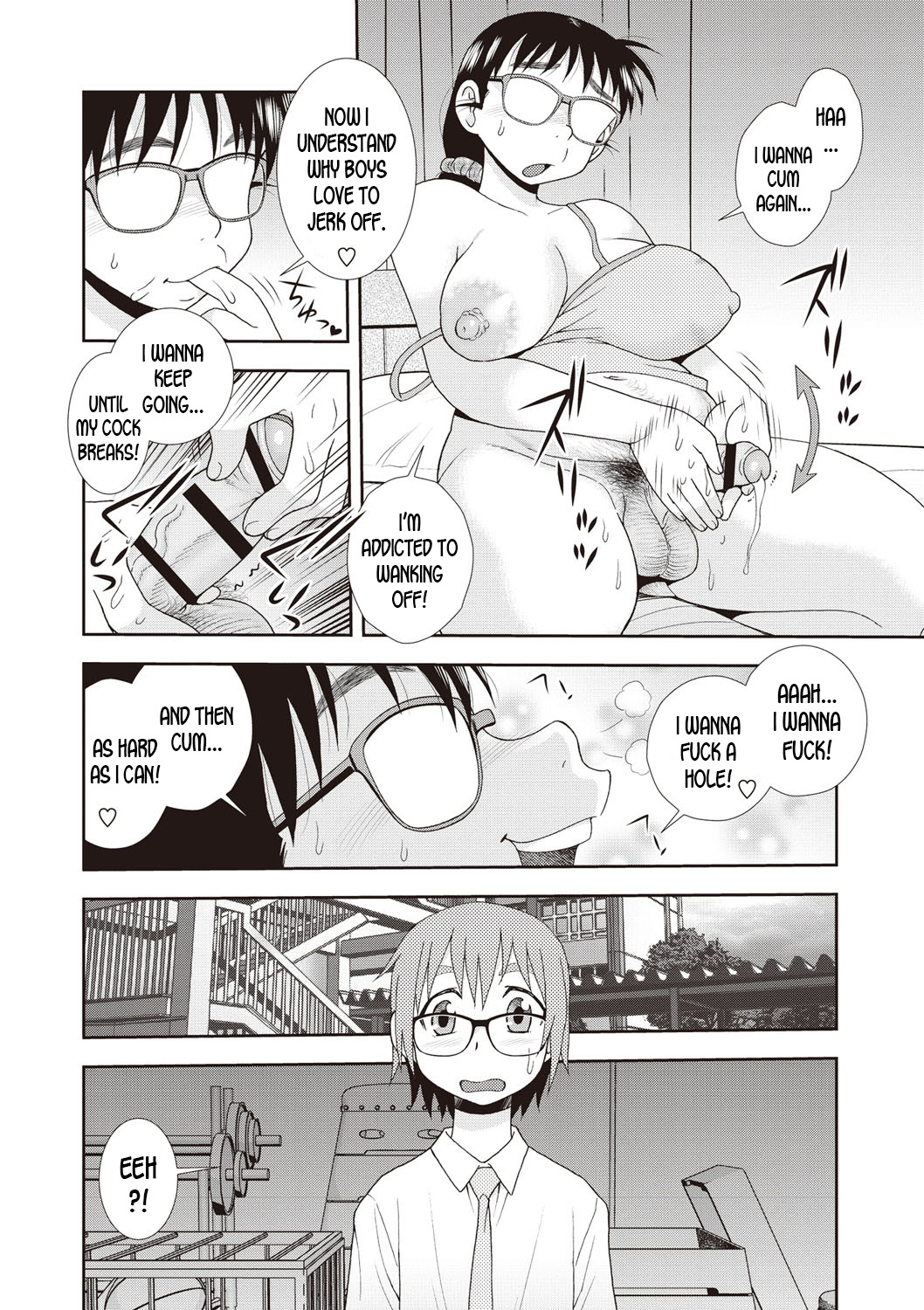 Tatsumi-san no Mousou | Tatsumi-san's Fantasy page 10 full