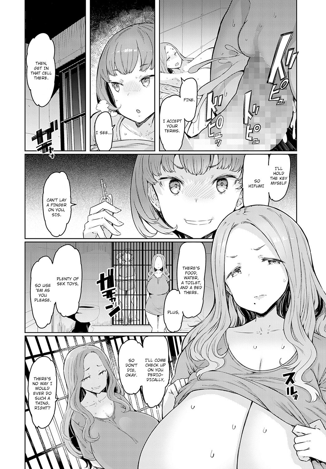Love Wheel  Saishuuwa page 6 full