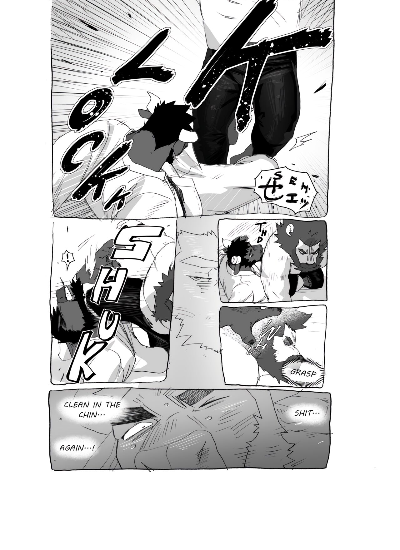 Bear Hug Battle  - Love vs Blood page 4 full
