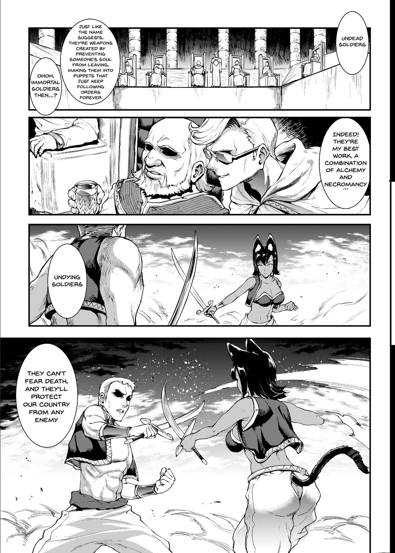 Futanari Kenbushi Jasim - Futanari Sword Dancer Jasim Part 2 page 6 full