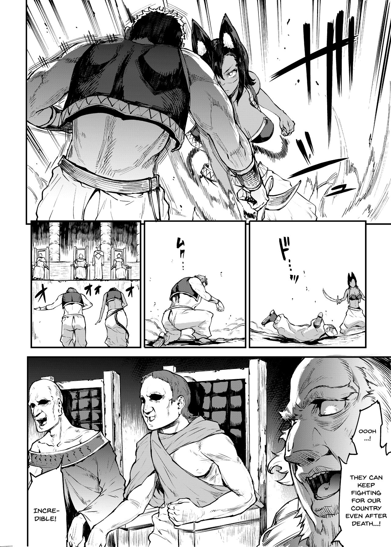 Futanari Kenbushi Jasim - Futanari Sword Dancer Jasim Part 2 page 7 full