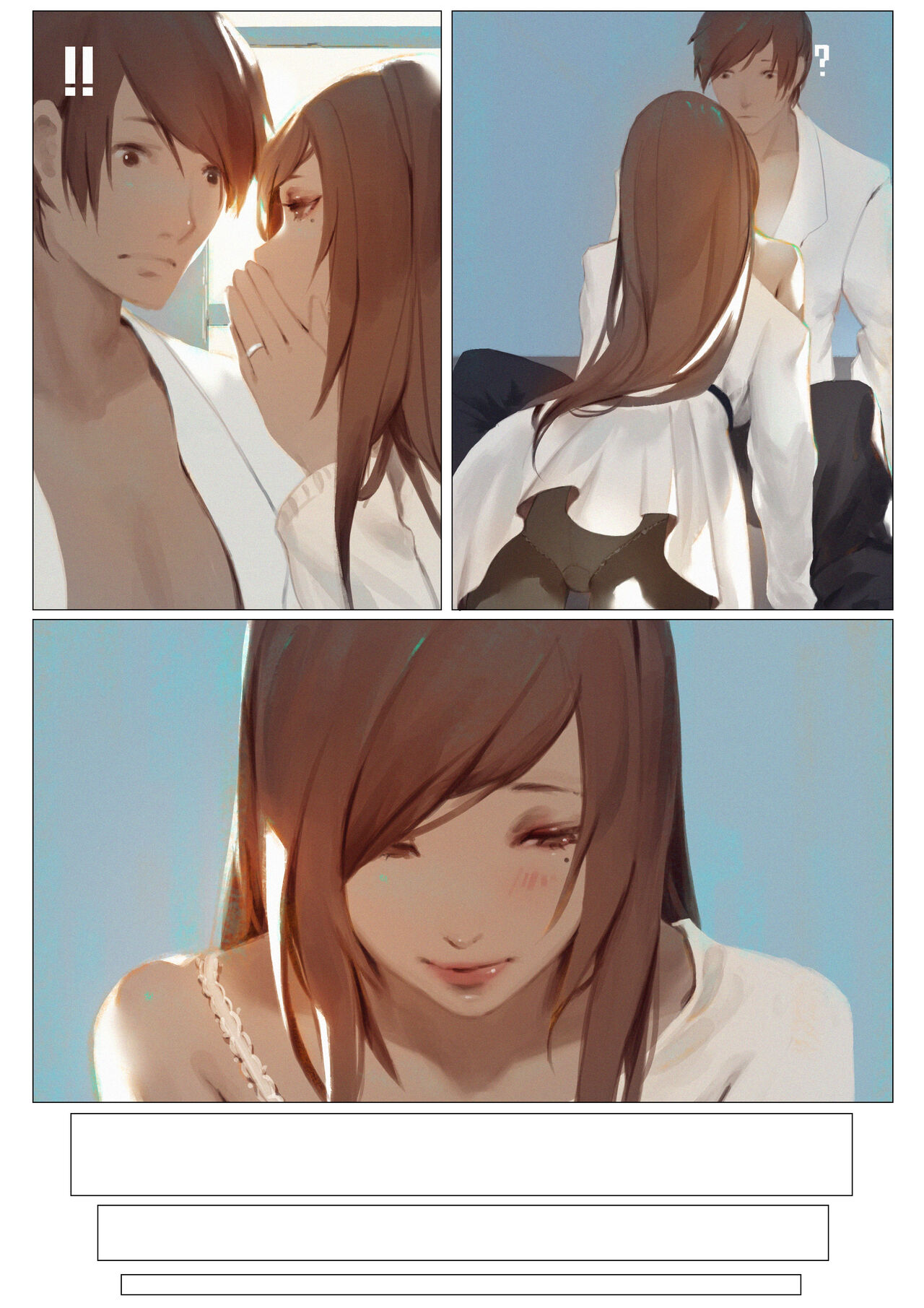 Lady ~in the studio~ page 7 full