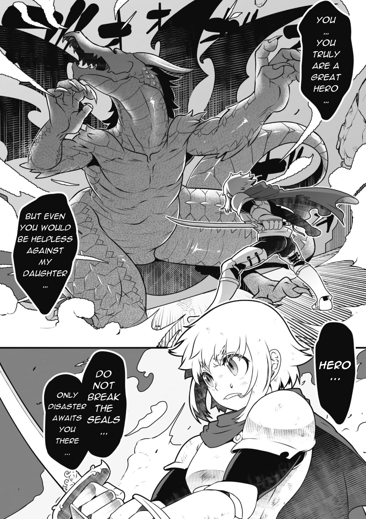 Ryuuou o Taoshitara, Guutara Oujo ga Tsuitekitan daga | I defeated the Dragon King, and got a princess page 1 full