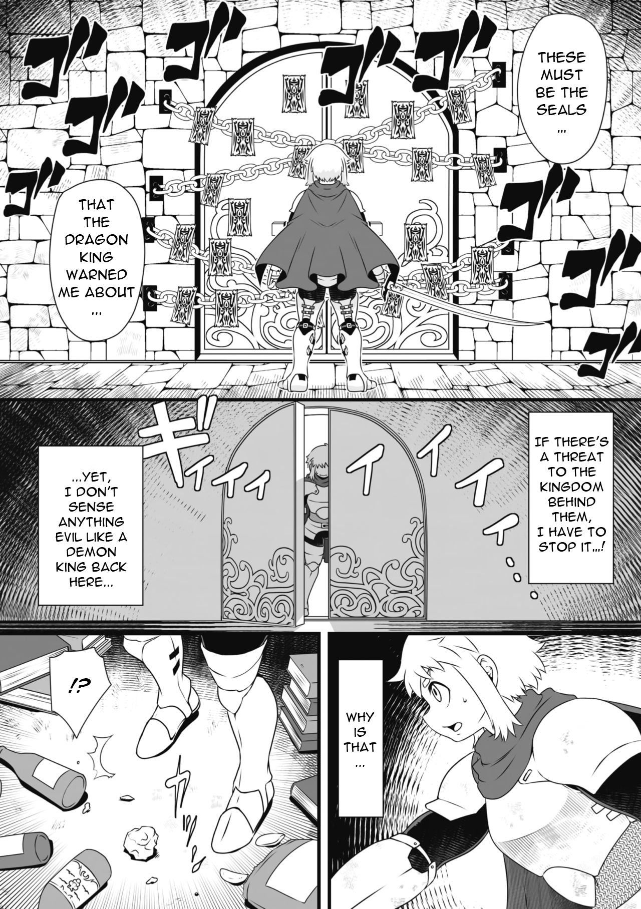 Ryuuou o Taoshitara, Guutara Oujo ga Tsuitekitan daga | I defeated the Dragon King, and got a princess page 2 full
