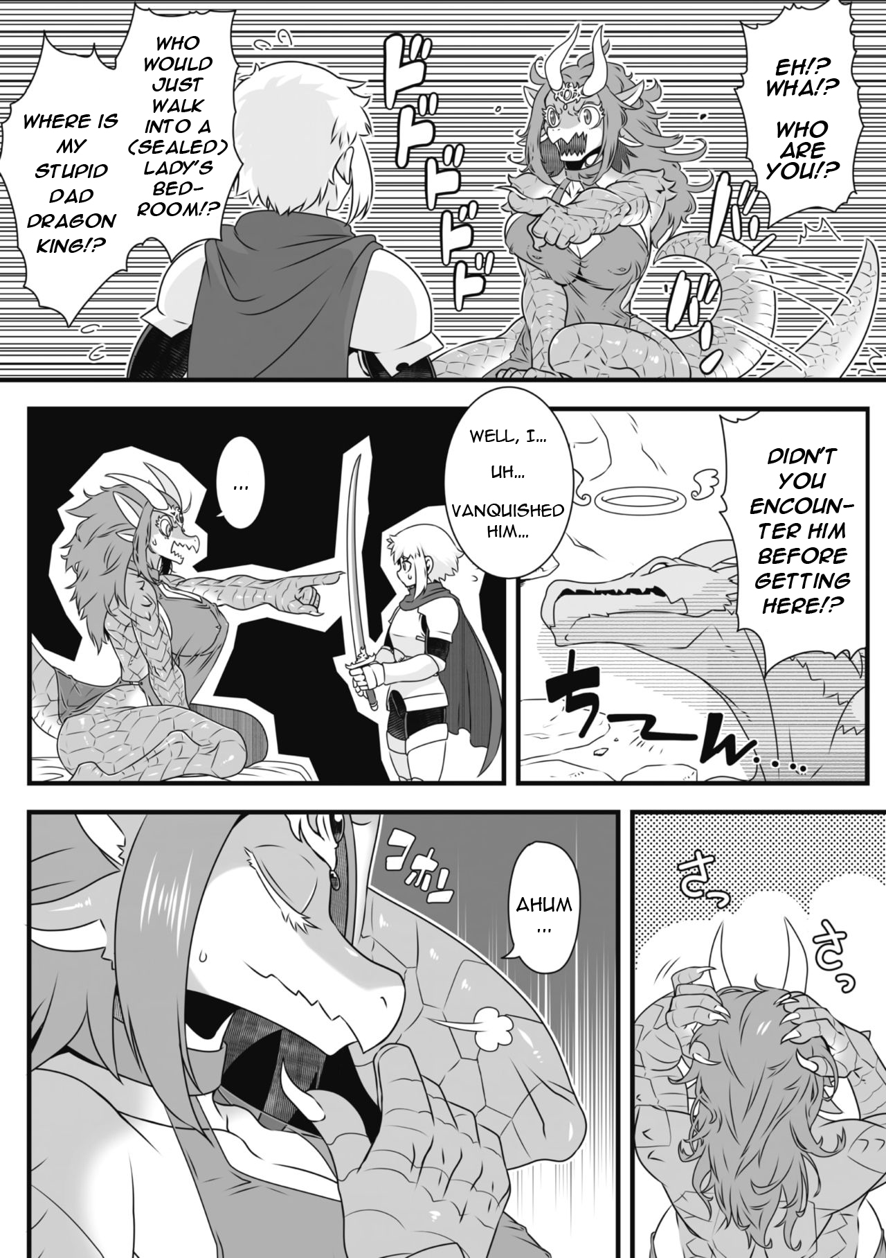 Ryuuou o Taoshitara, Guutara Oujo ga Tsuitekitan daga | I defeated the Dragon King, and got a princess page 4 full