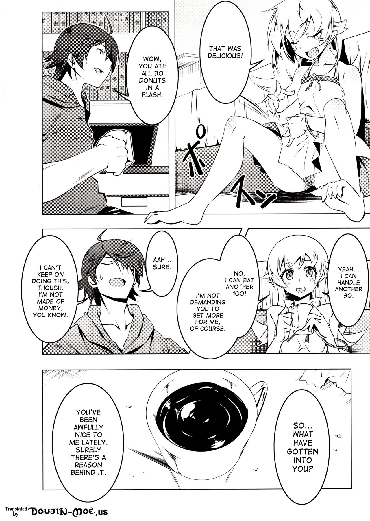 Netoraregatari Ni page 3 full
