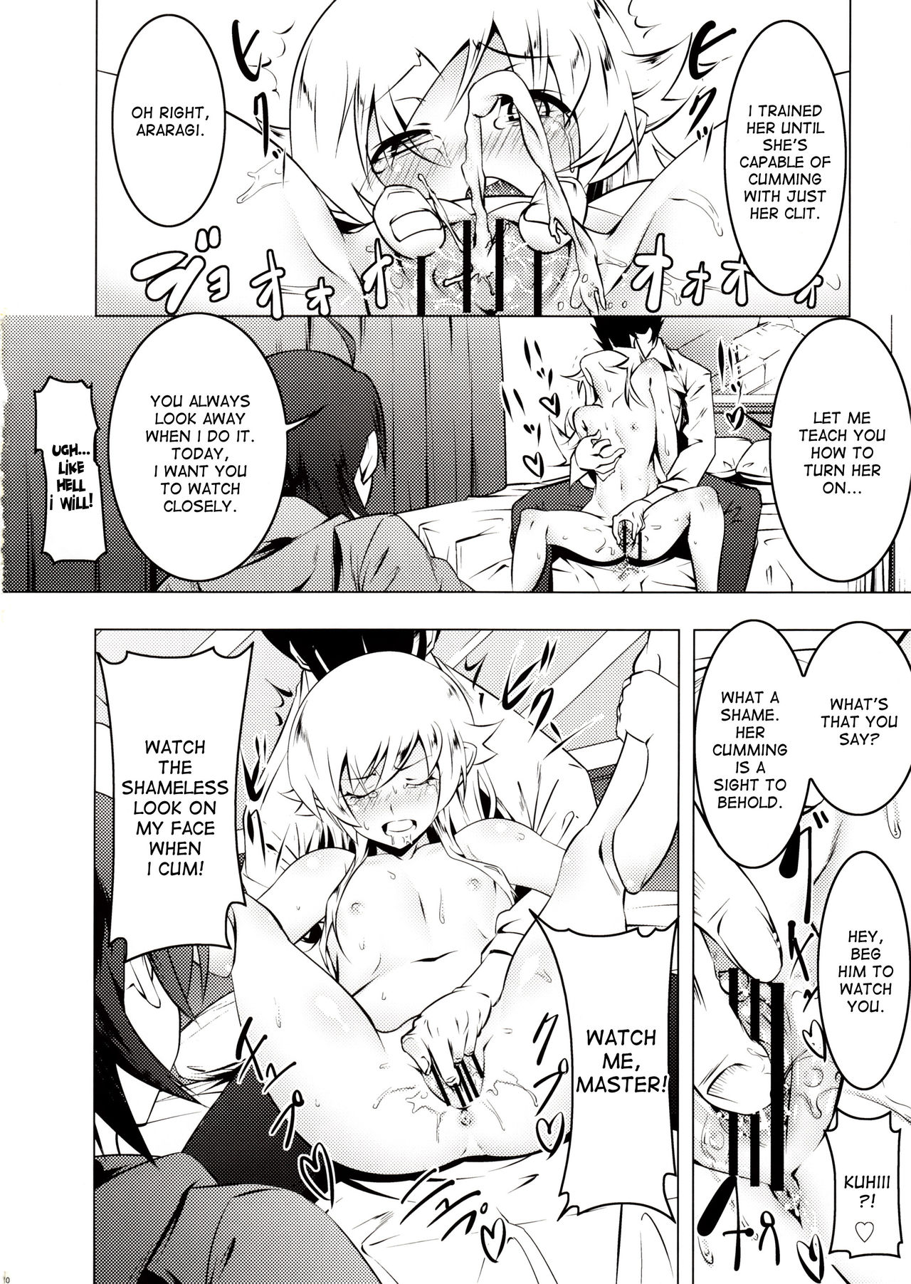 Netoraregatari Ni page 9 full