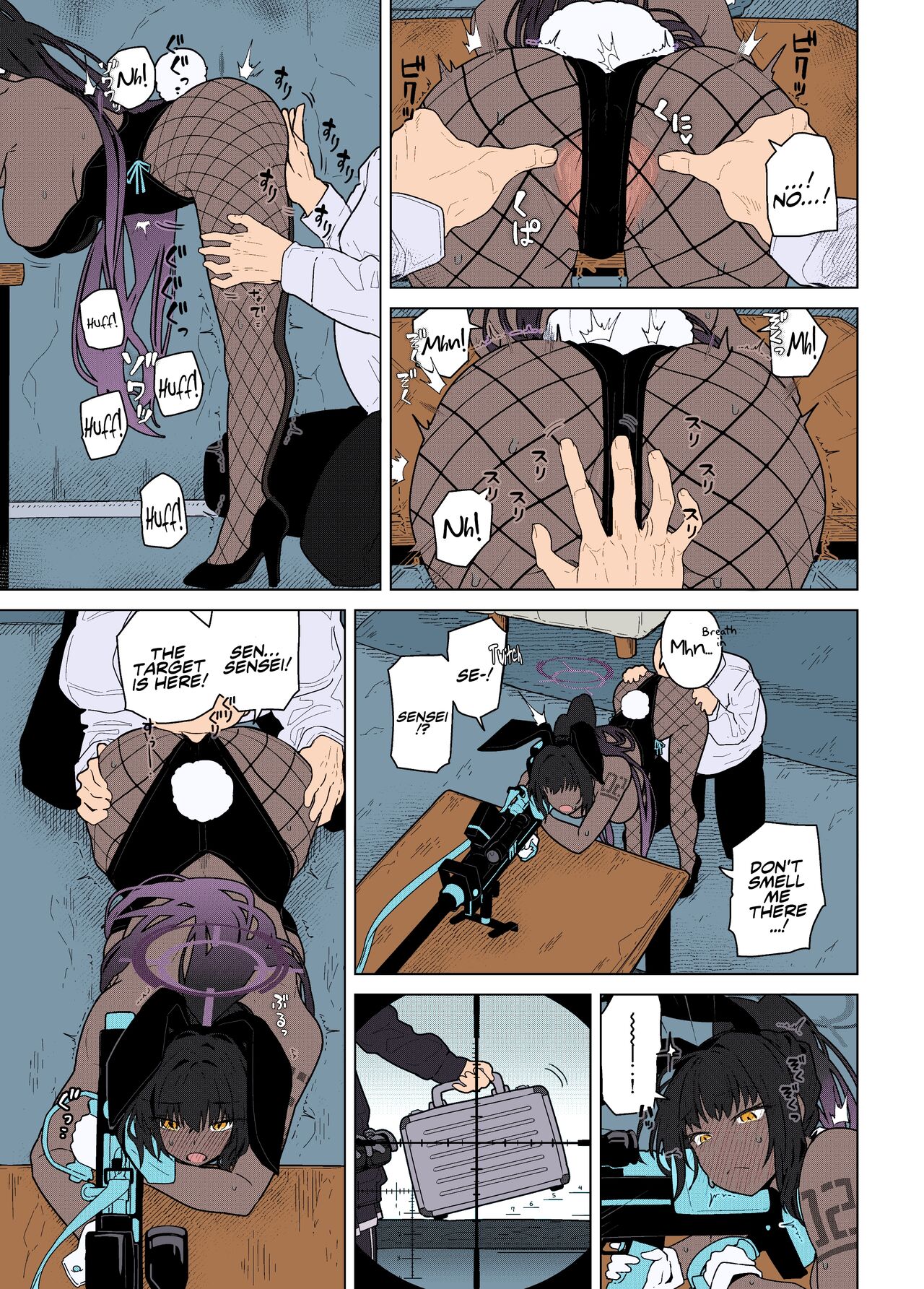 GIRLFriend's 19 page 6 full