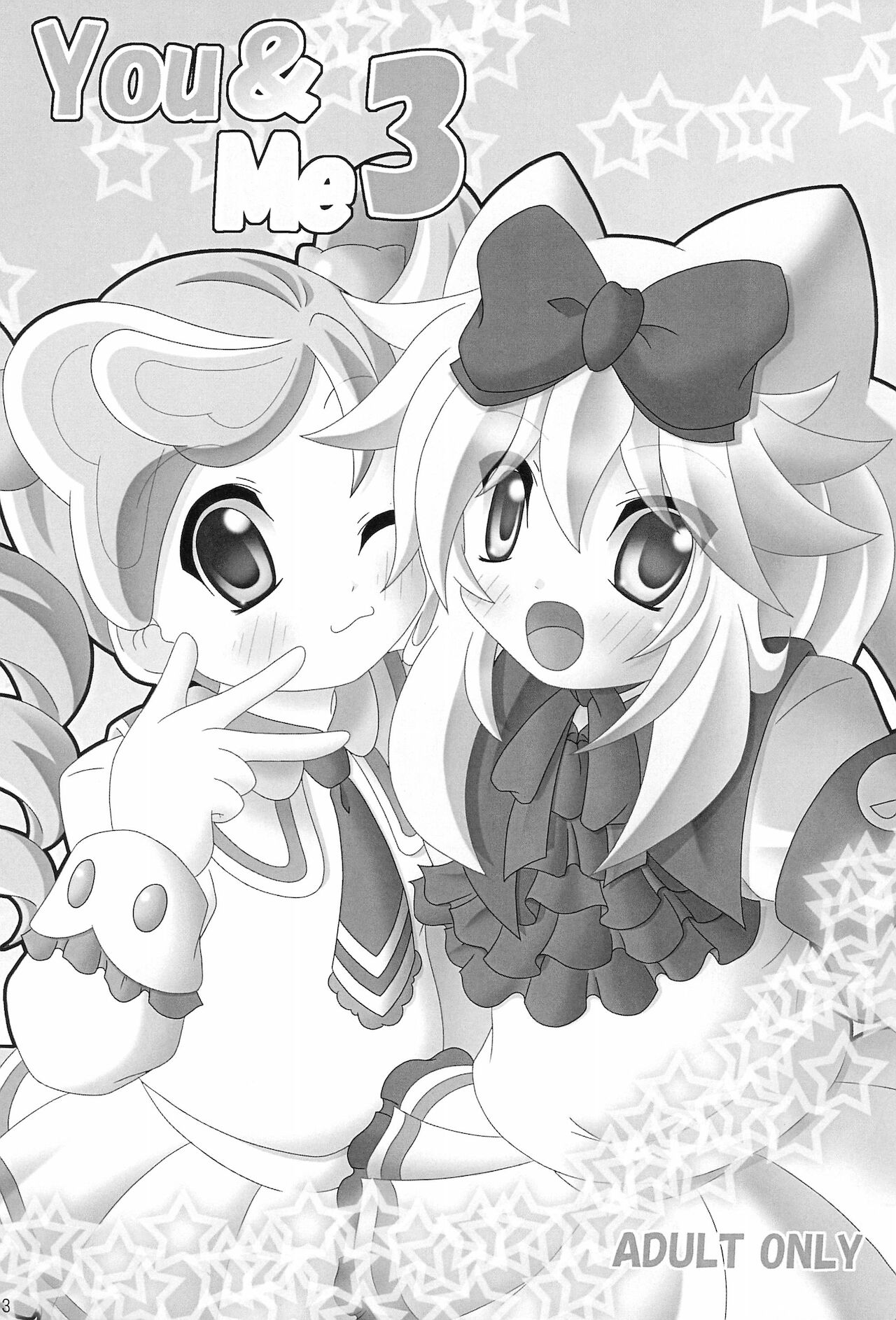 You & Me 3 page 5 full