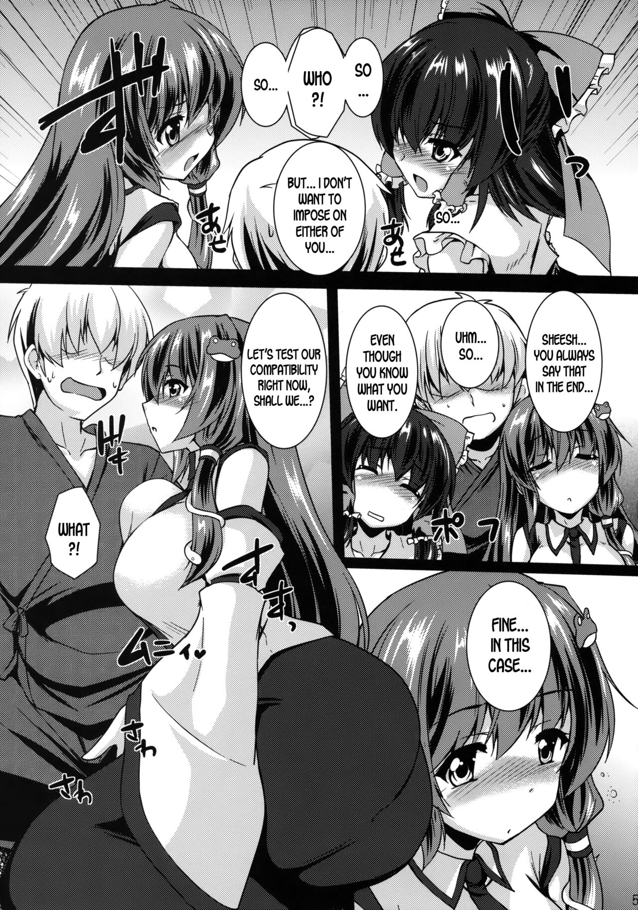 Miko Kurabe page 4 full