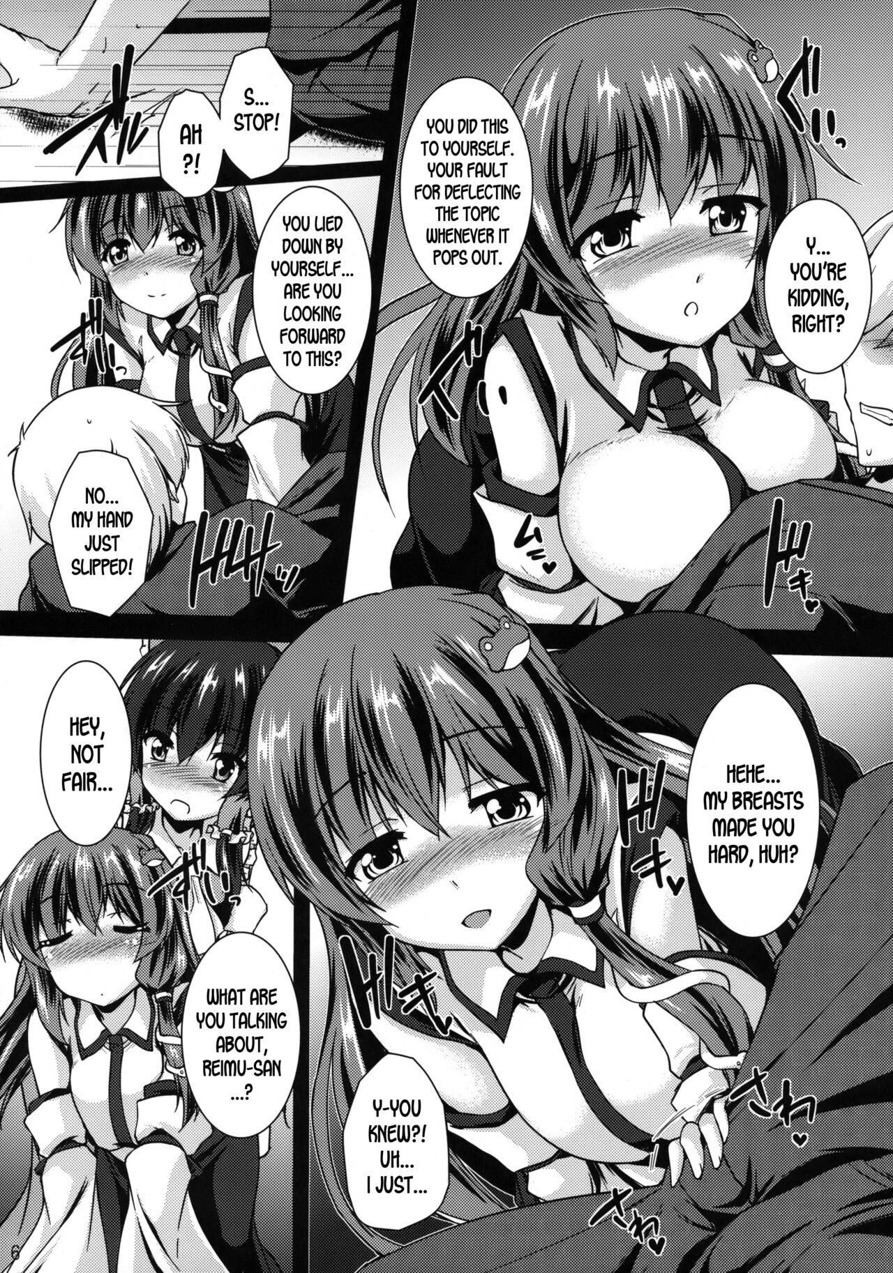 Miko Kurabe page 5 full