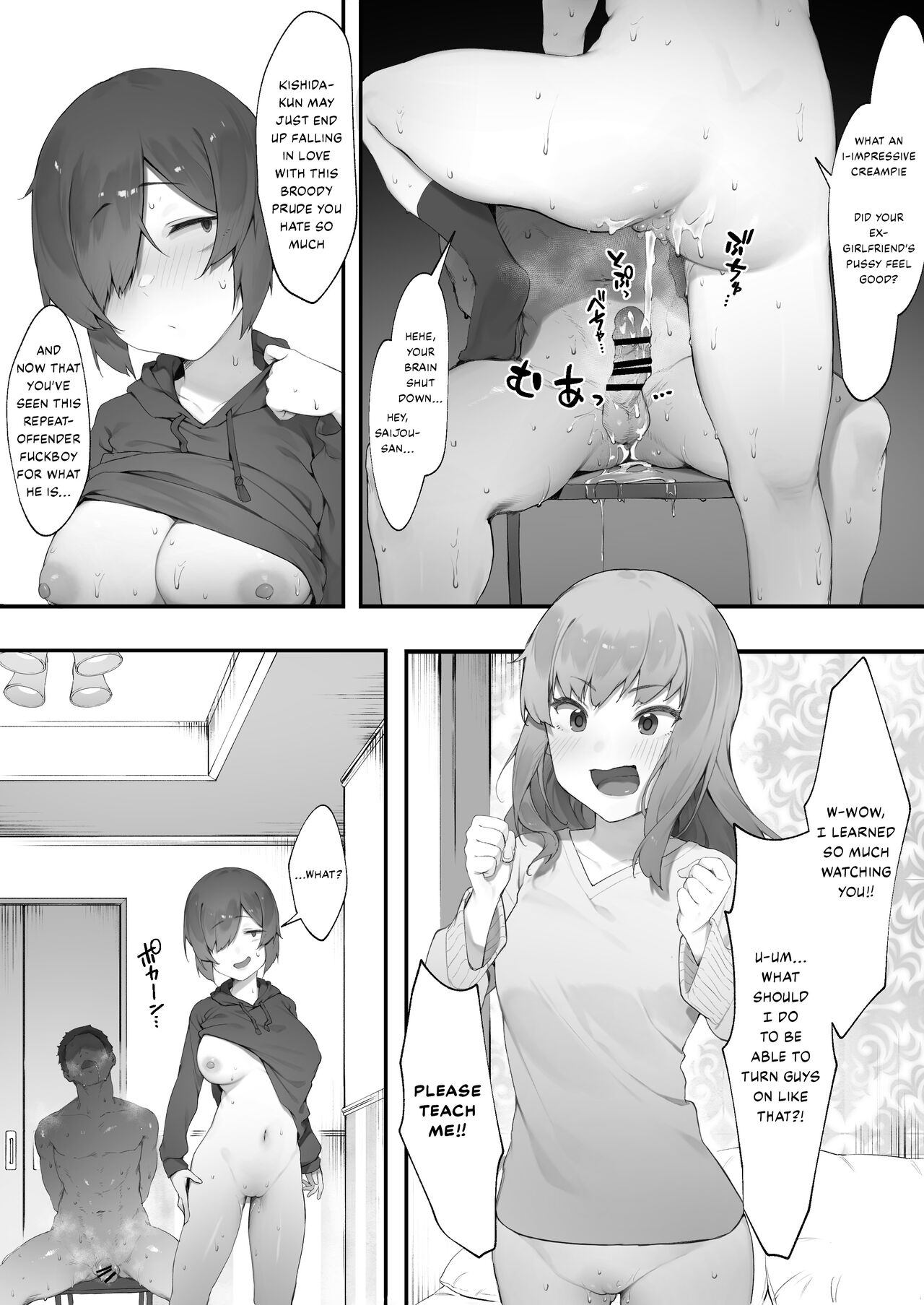 InCha no Atashi ni Haru ga Kita Zoku  | Love life as a loner finally blossoming!? / Part3 page 7 full