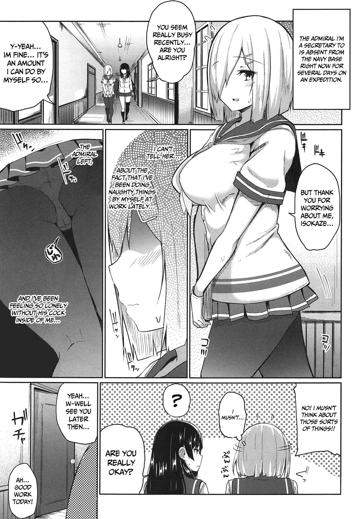 Hamakaze Kairaku ni Otsu ~Shiranai Ossan Teitoku Hen~ page 4 full