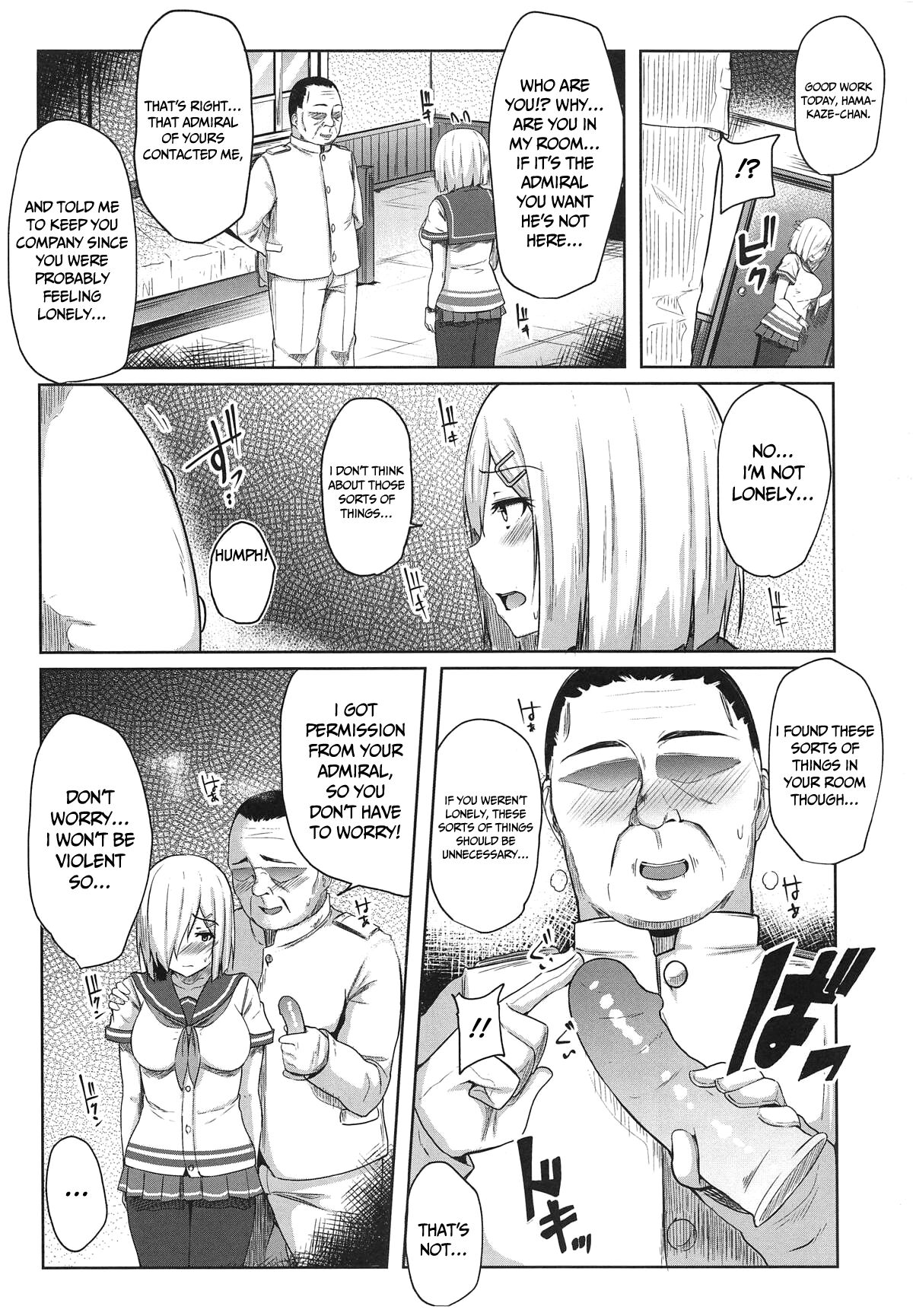 Hamakaze Kairaku ni Otsu ~Shiranai Ossan Teitoku Hen~ page 5 full