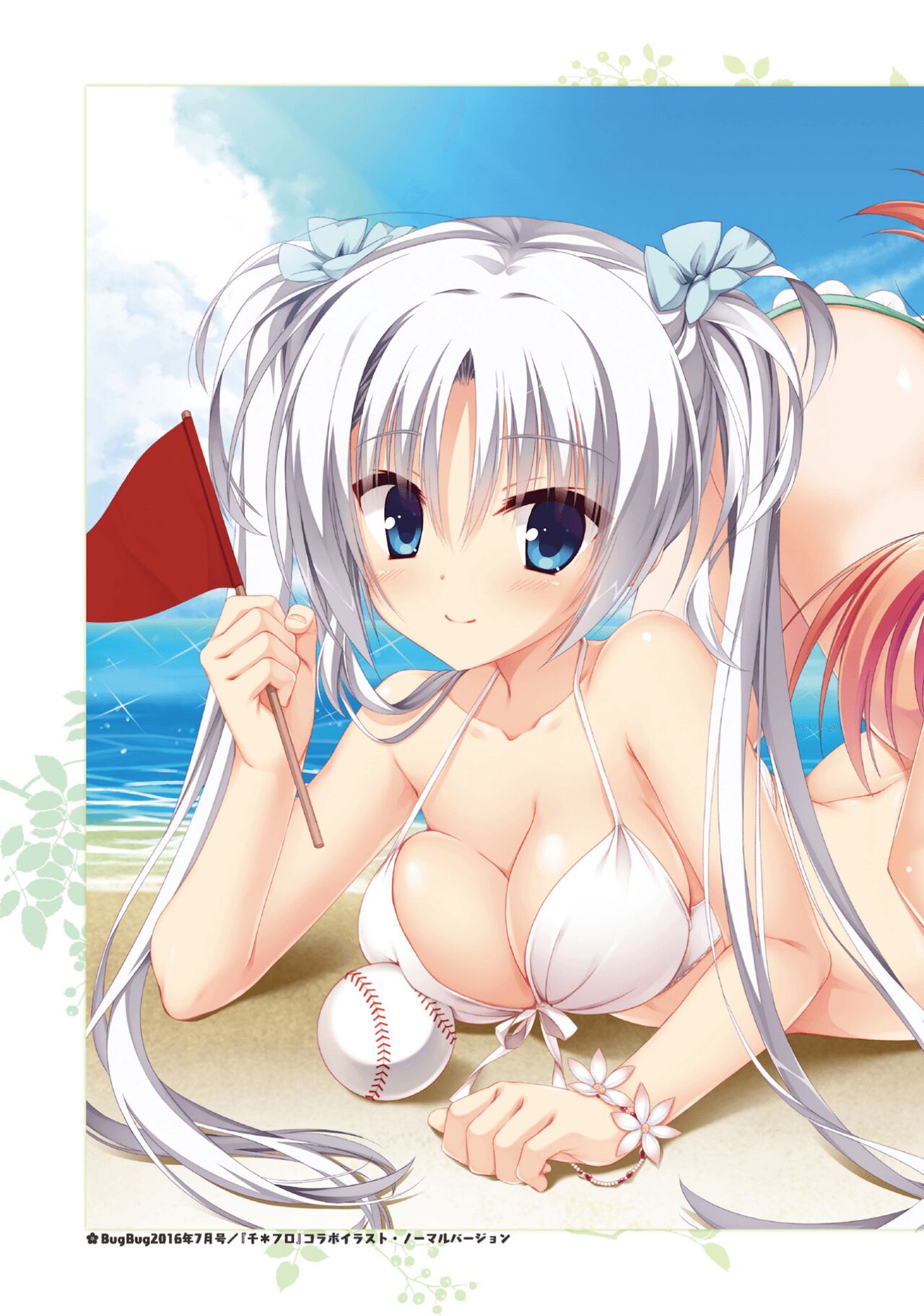 SENREN BANKA OFFICIAL VISUAL FAN BOOK page 10 full