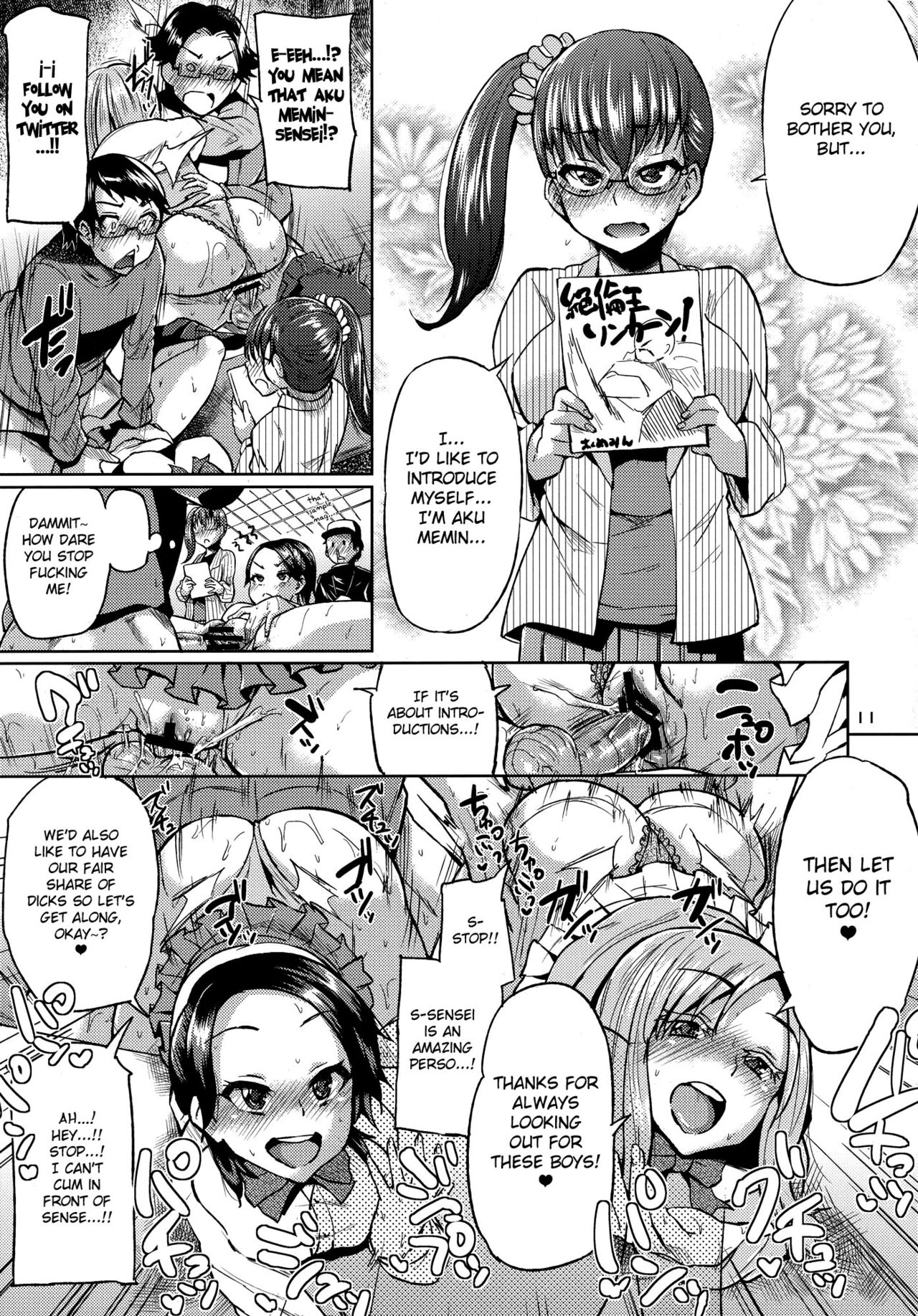 Ota de Monai Joshi ga Comiket San-nichime ni Asobi ni Yattekita | Though not otakus, 2 girls came to Comiket to play for three days page 10 full