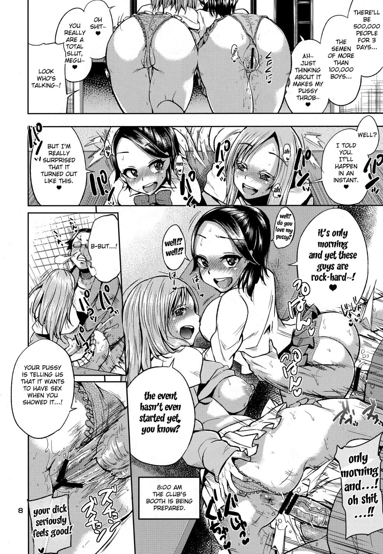 Ota de Monai Joshi ga Comiket San-nichime ni Asobi ni Yattekita | Though not otakus, 2 girls came to Comiket to play for three days page 7 full