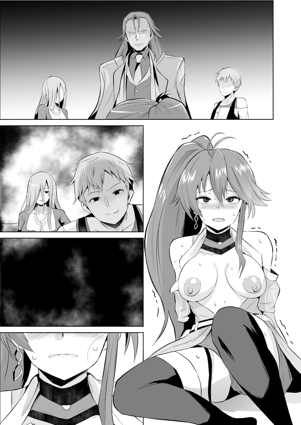 Judith Ochi Manga page 8 full