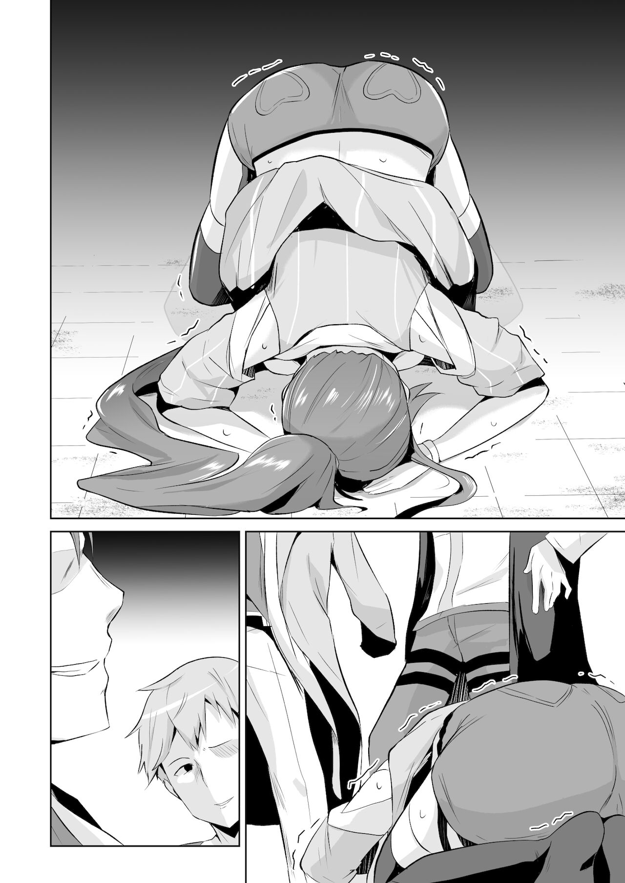 Judith Ochi Manga page 9 full
