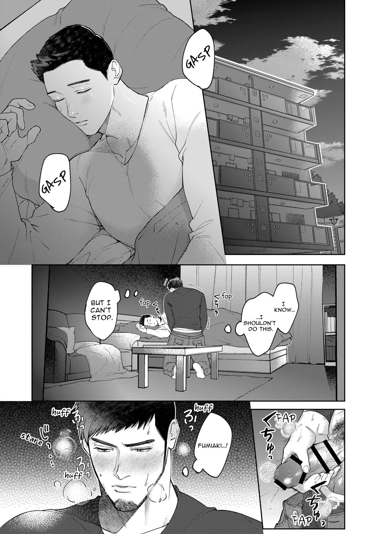 Dekkai Shinyuu ni Kataomoi Saretemashita | My Burly Best Friend's Unrequited Love page 7 full