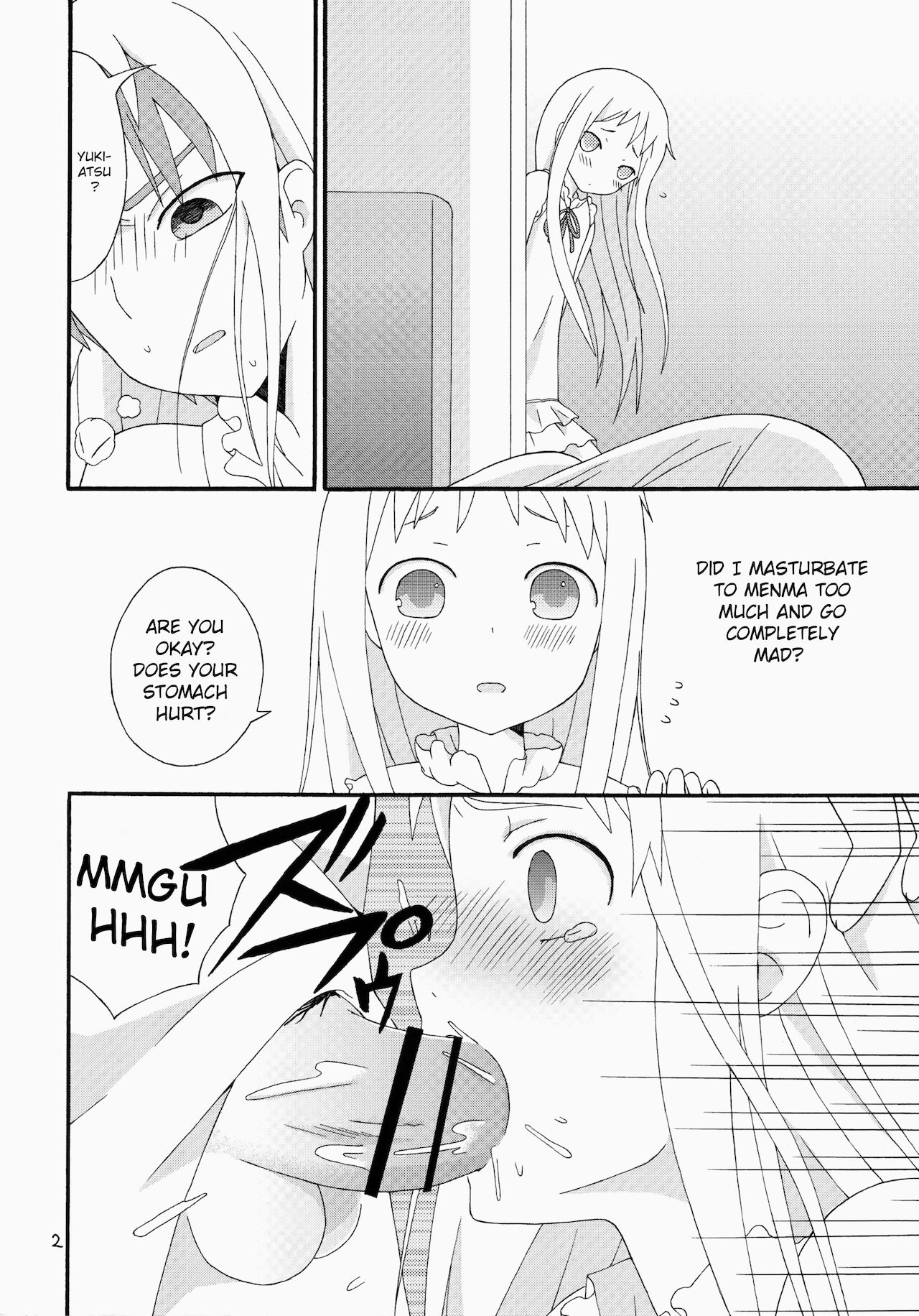 Super Yukiatsu Time page 3 full